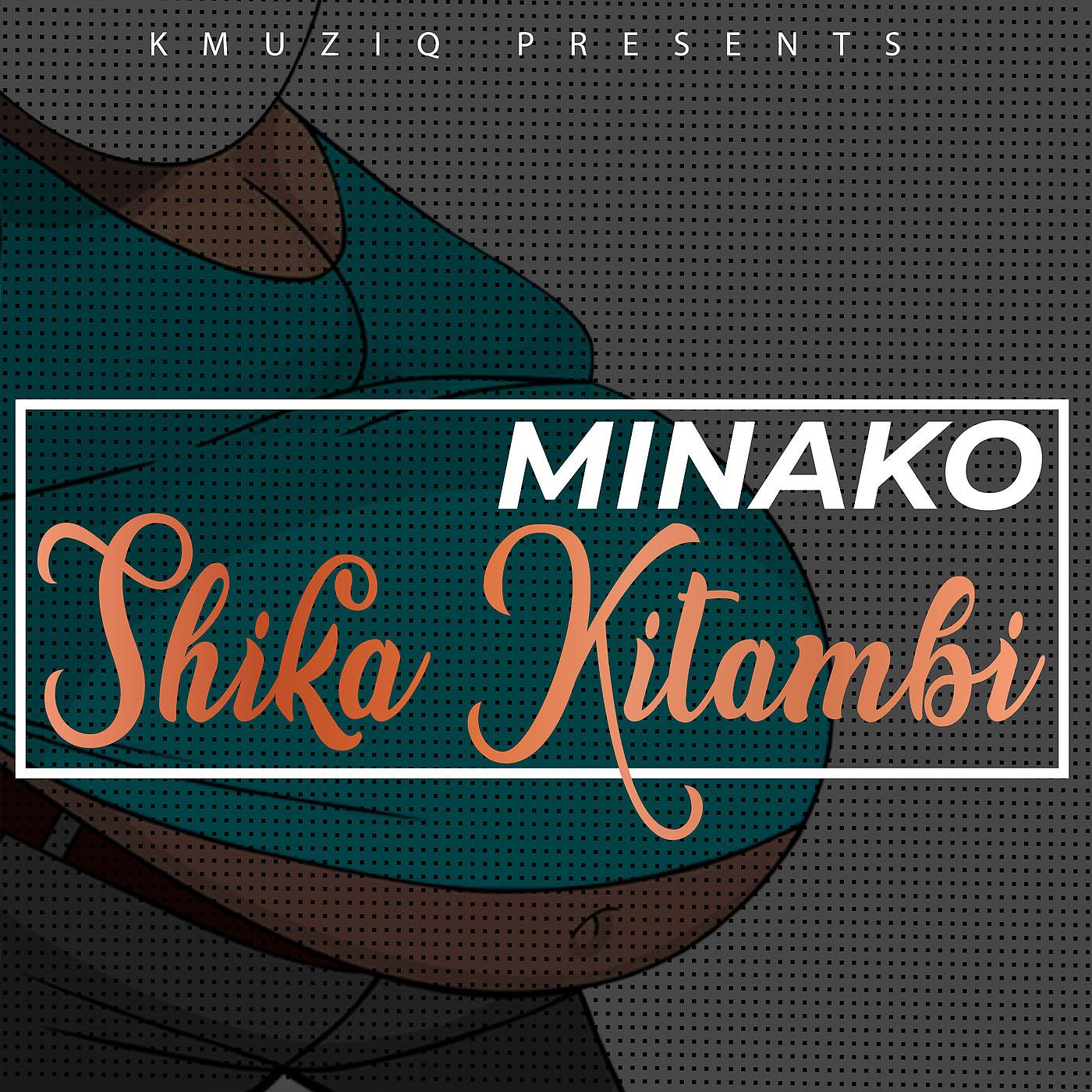 Постер альбома Shika Kitambi