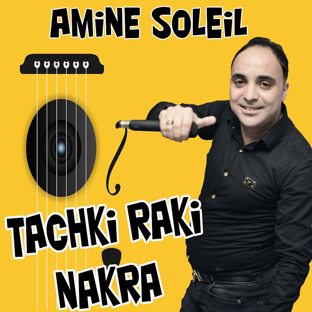 Постер альбома Tachki Raki Nakra