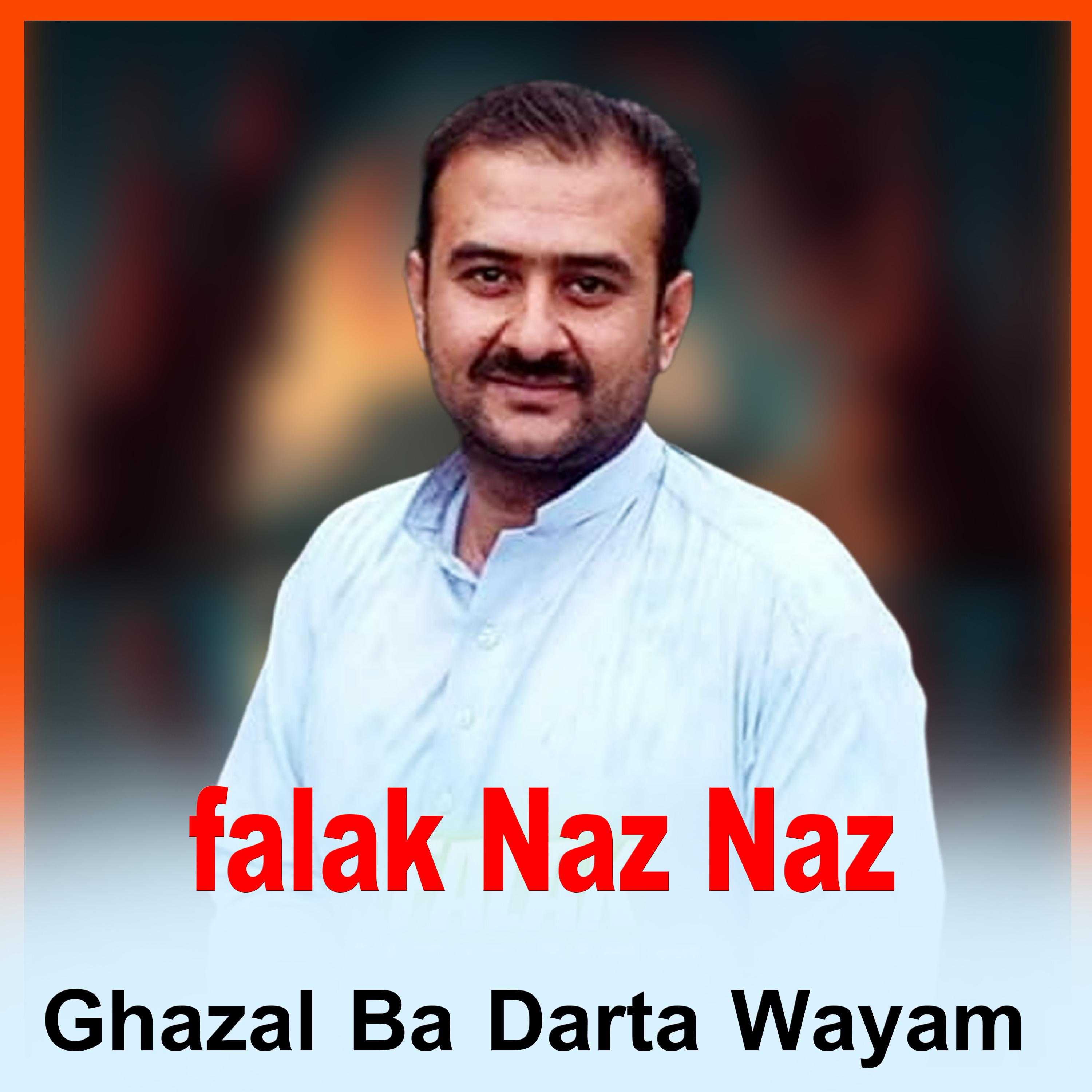 Постер альбома Ghazal Ba Darta Wayam