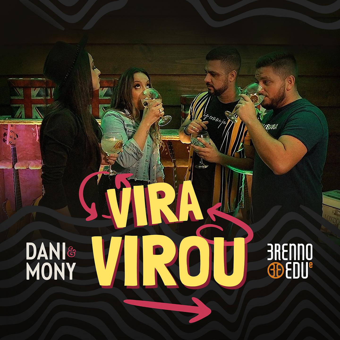 Постер альбома Vira Virou