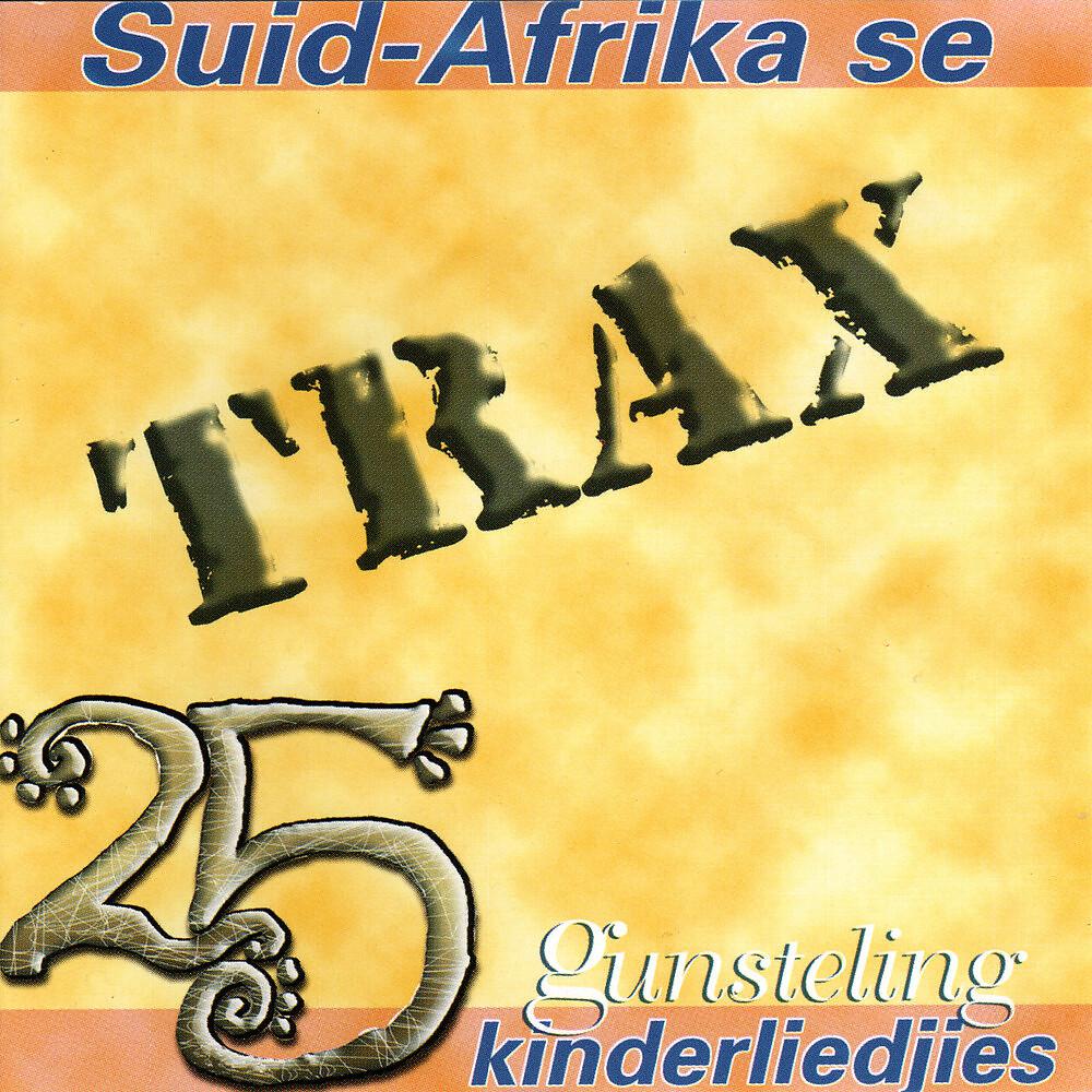 Постер альбома Suid-Afrika Se 25 gunsteling kinderliedjies