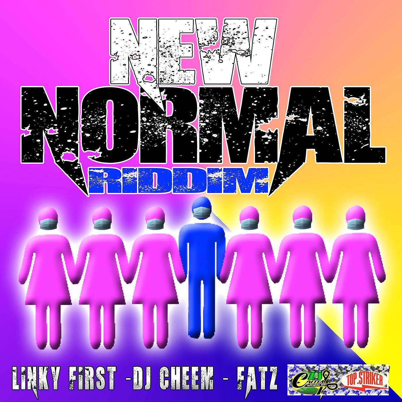 Постер альбома New Normal Riddim