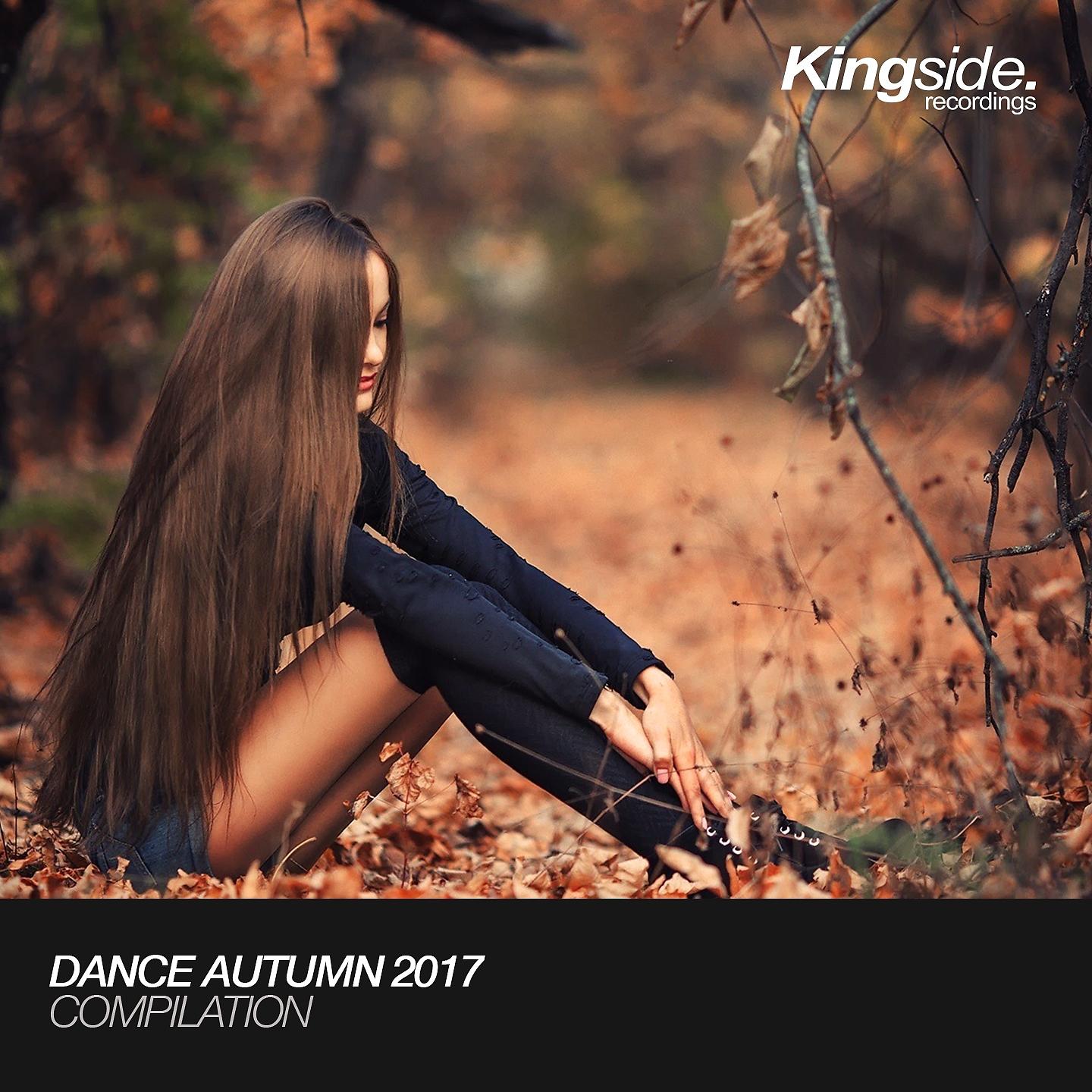 Постер альбома Dance Autumn 2017