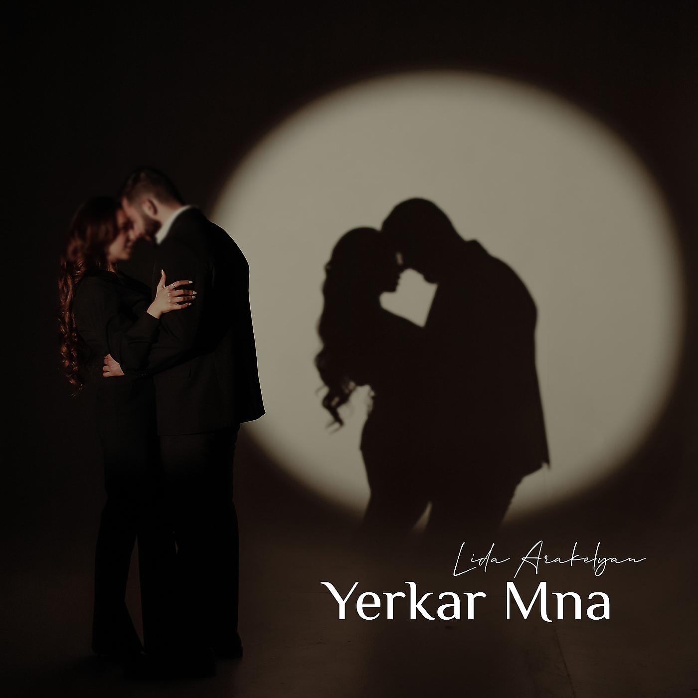Постер альбома Yerkar Mna