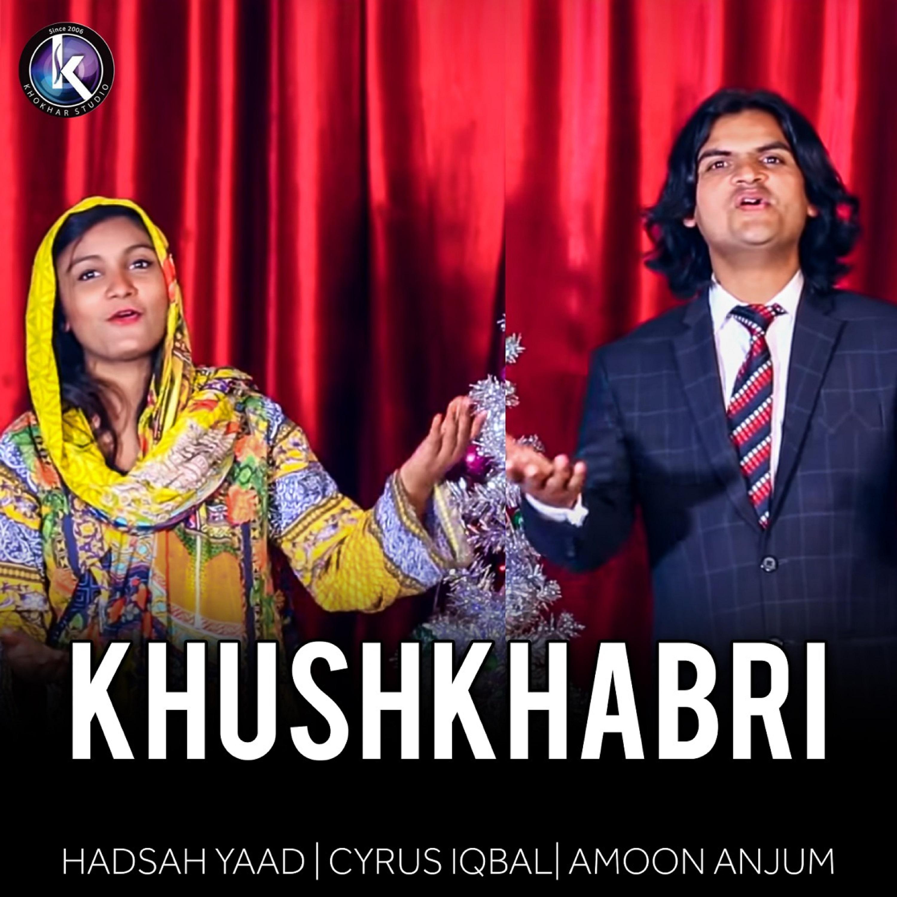 Постер альбома Khushkhabri