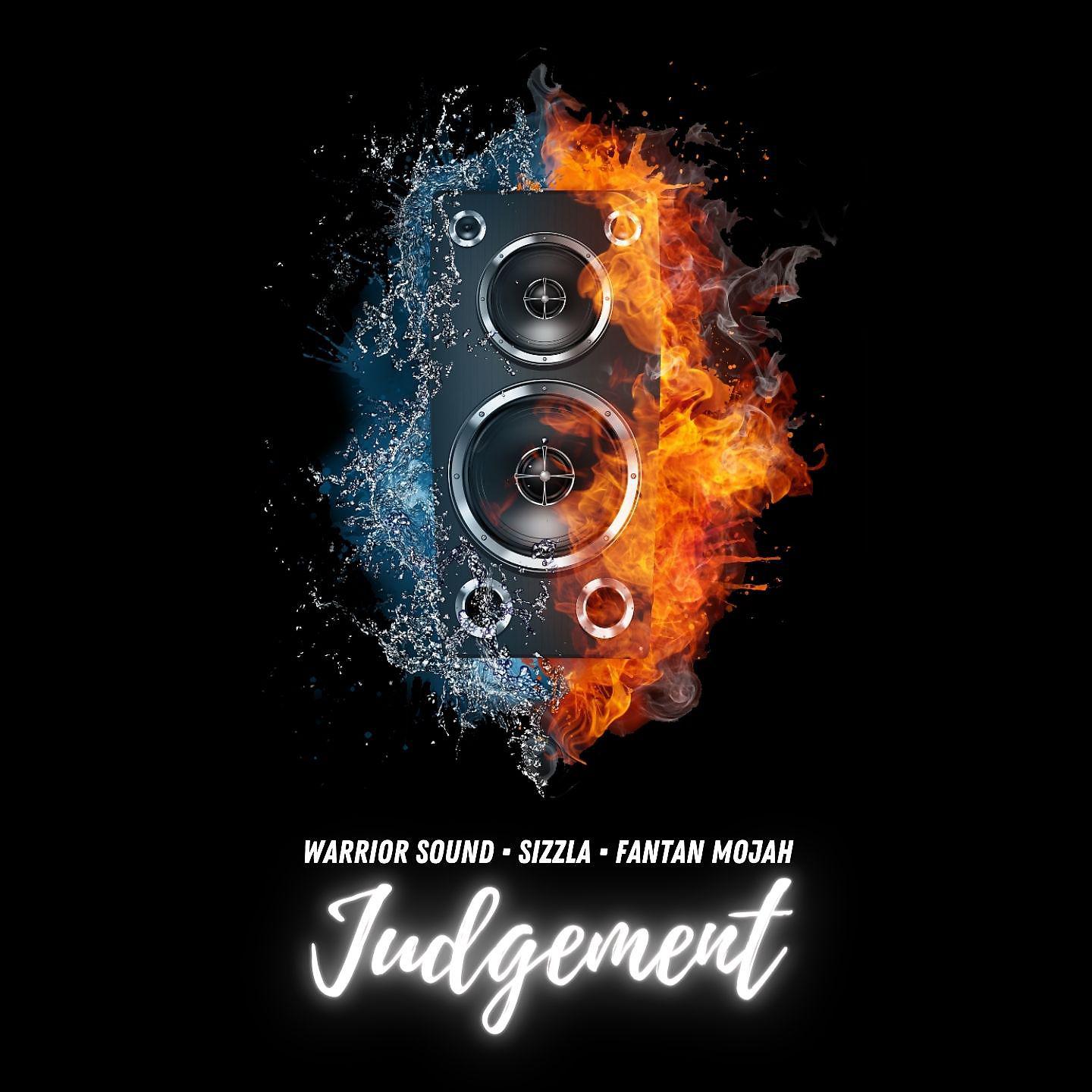 Постер альбома Judgement