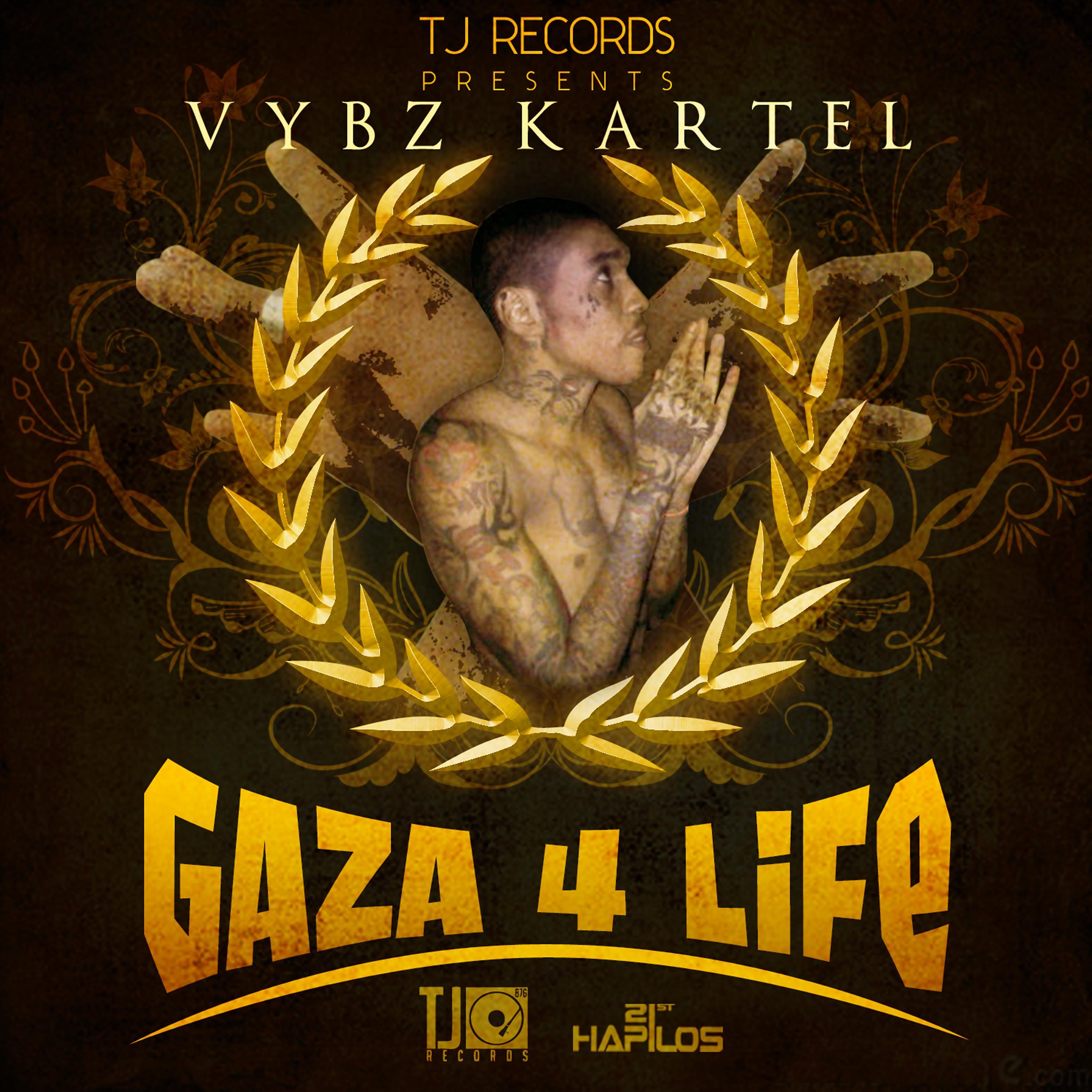 Постер альбома Gaza 4 Life