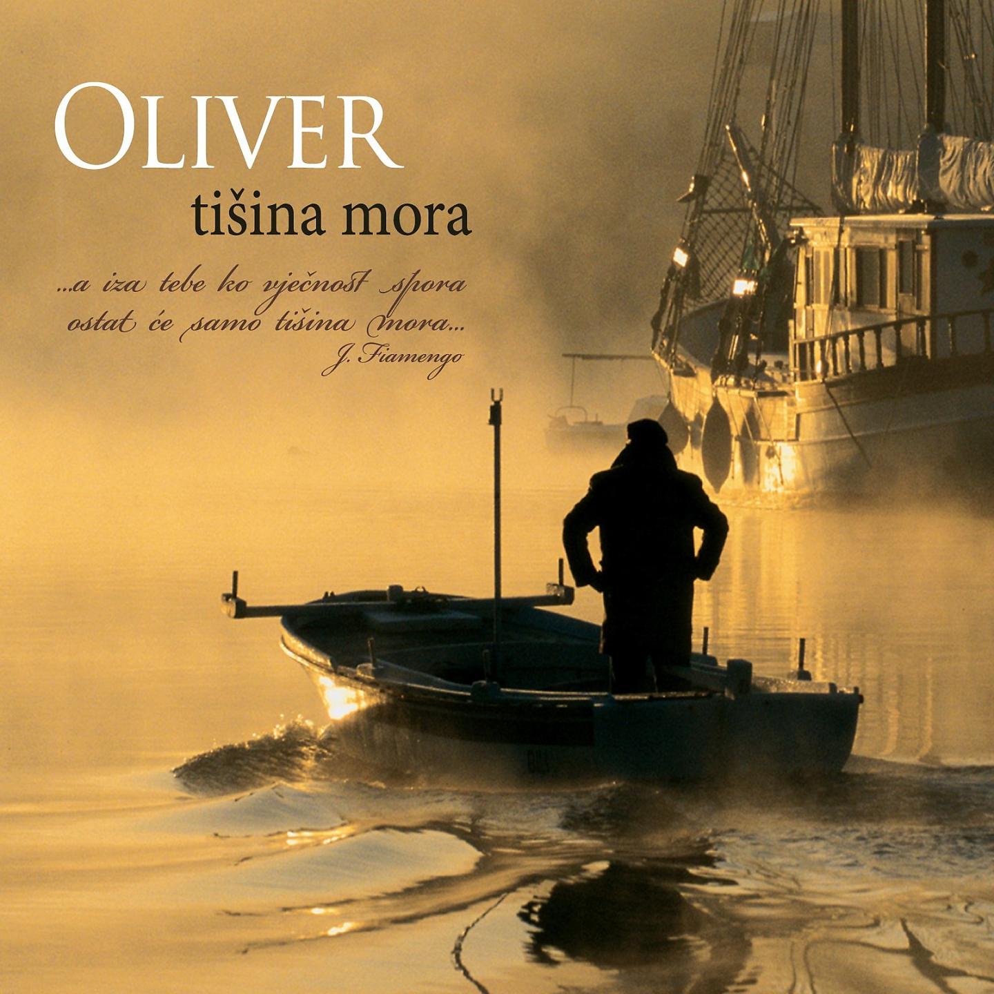 Постер альбома Tišina Mora