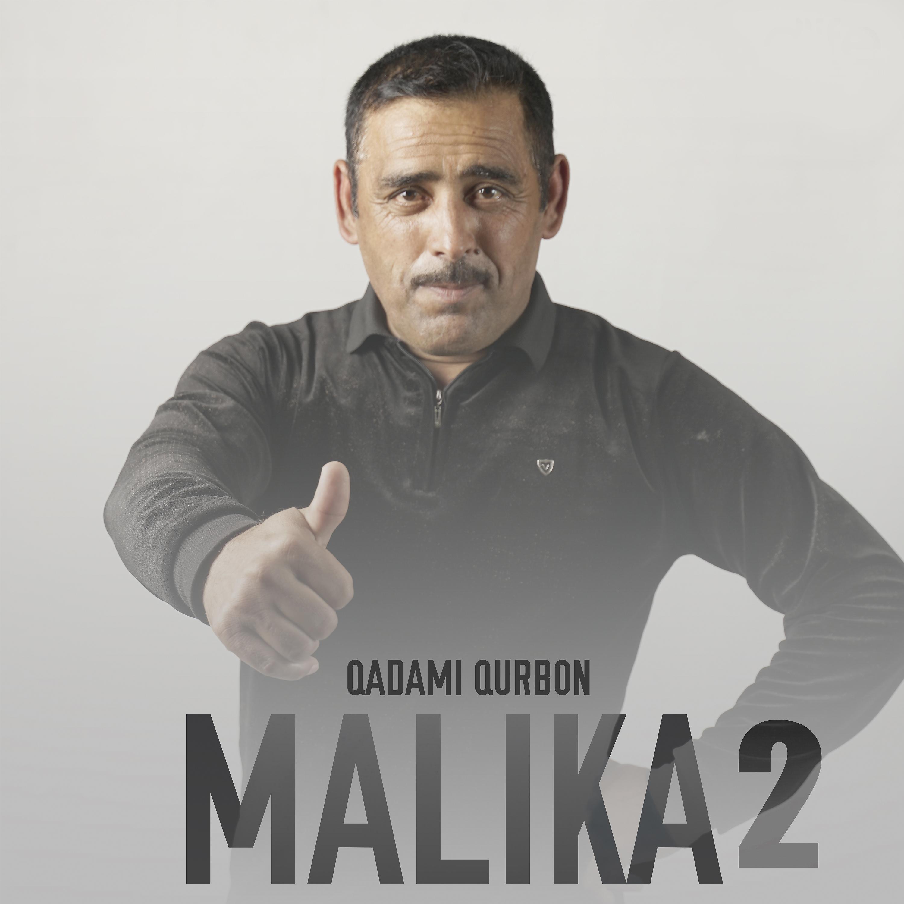 Постер альбома Malika 2