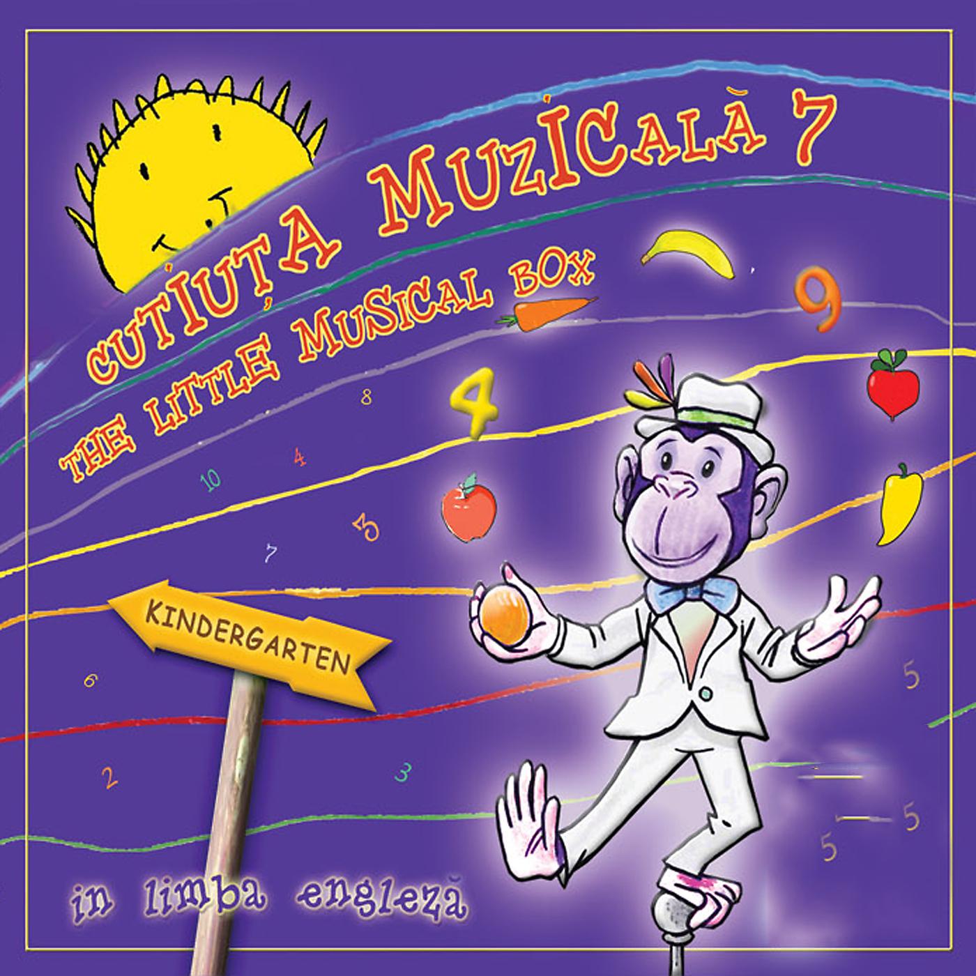 Постер альбома Cutiuța Muzicală 7: The Little Musical Box