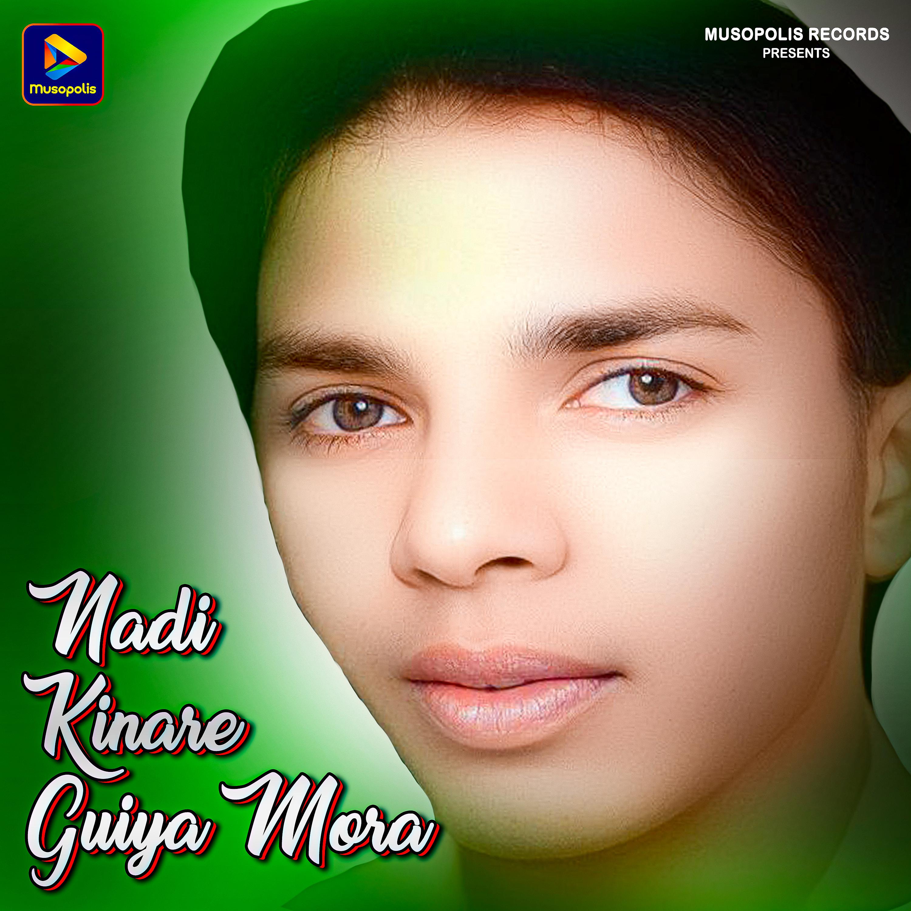 Постер альбома Nadi Kinare Guiya Mora