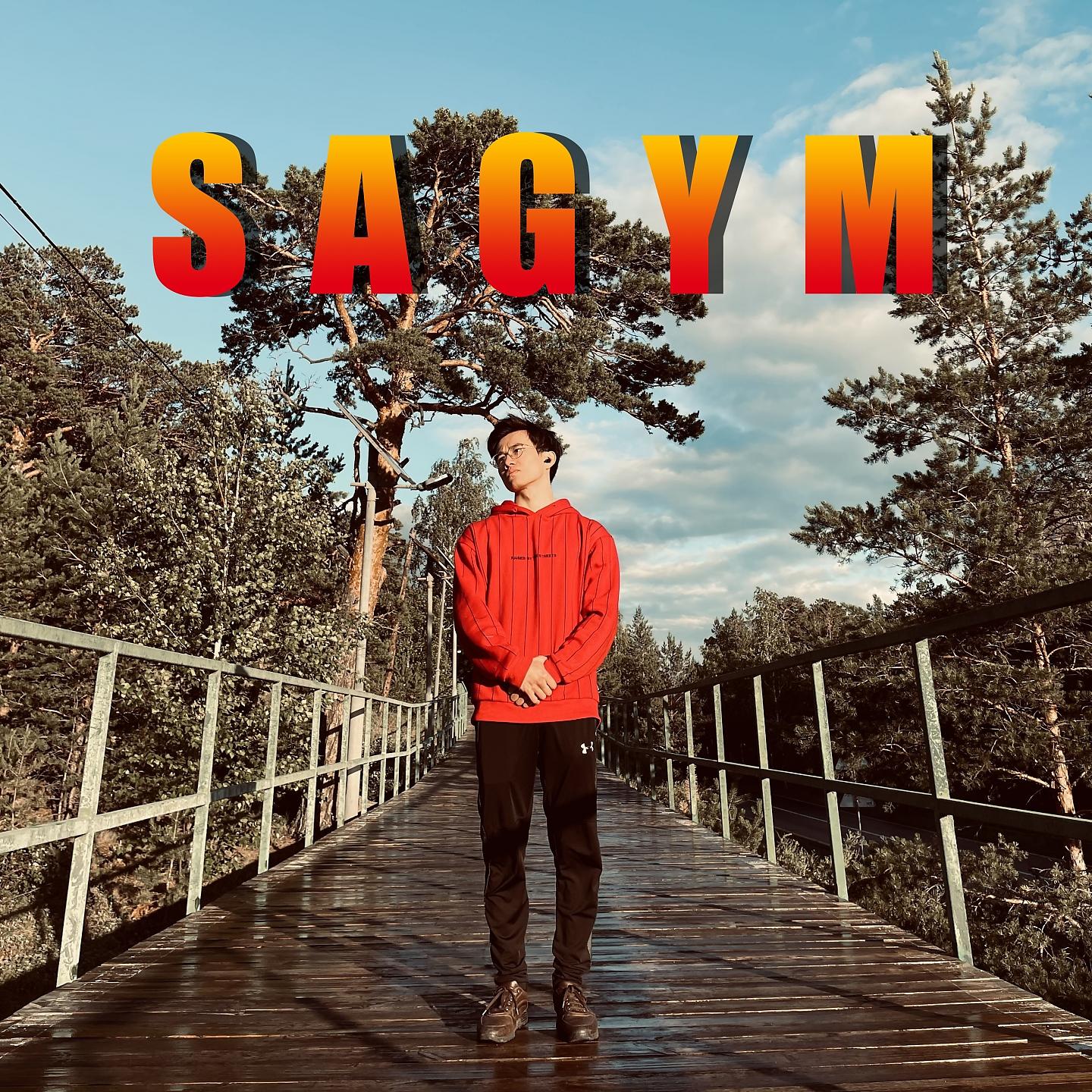 Постер альбома Sagym