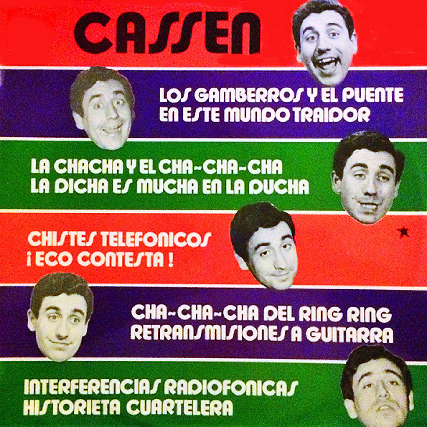 Постер альбома Los gamberros y el puente