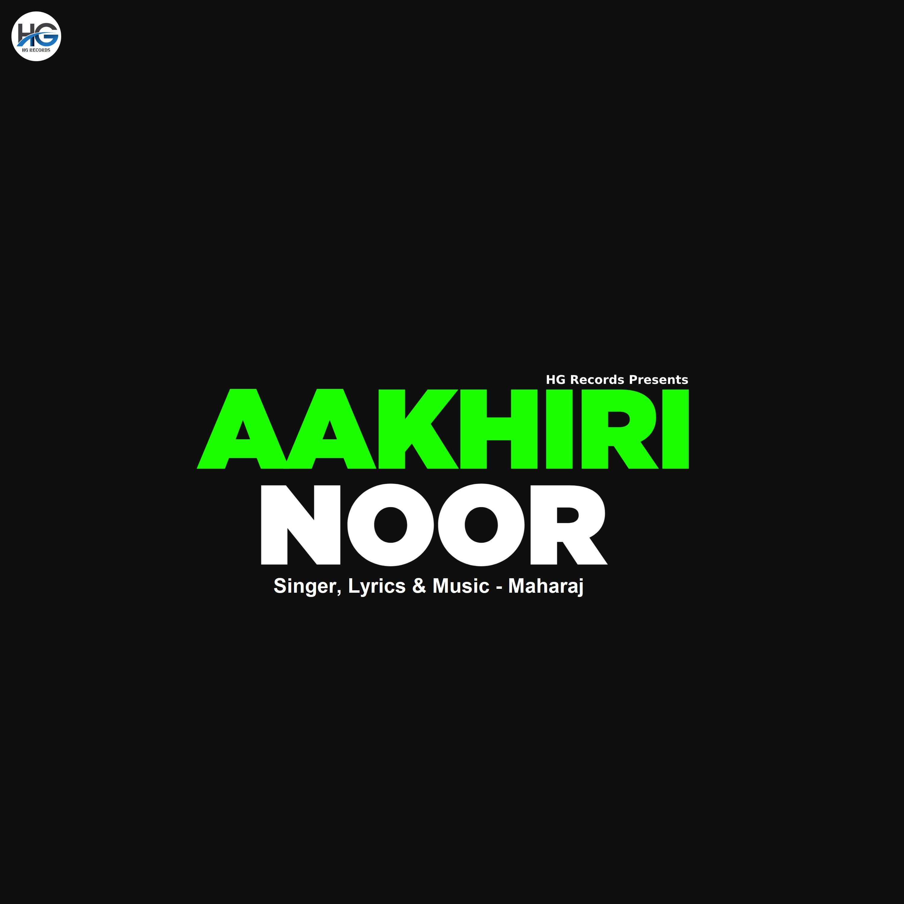 Постер альбома Aakhiri Noor