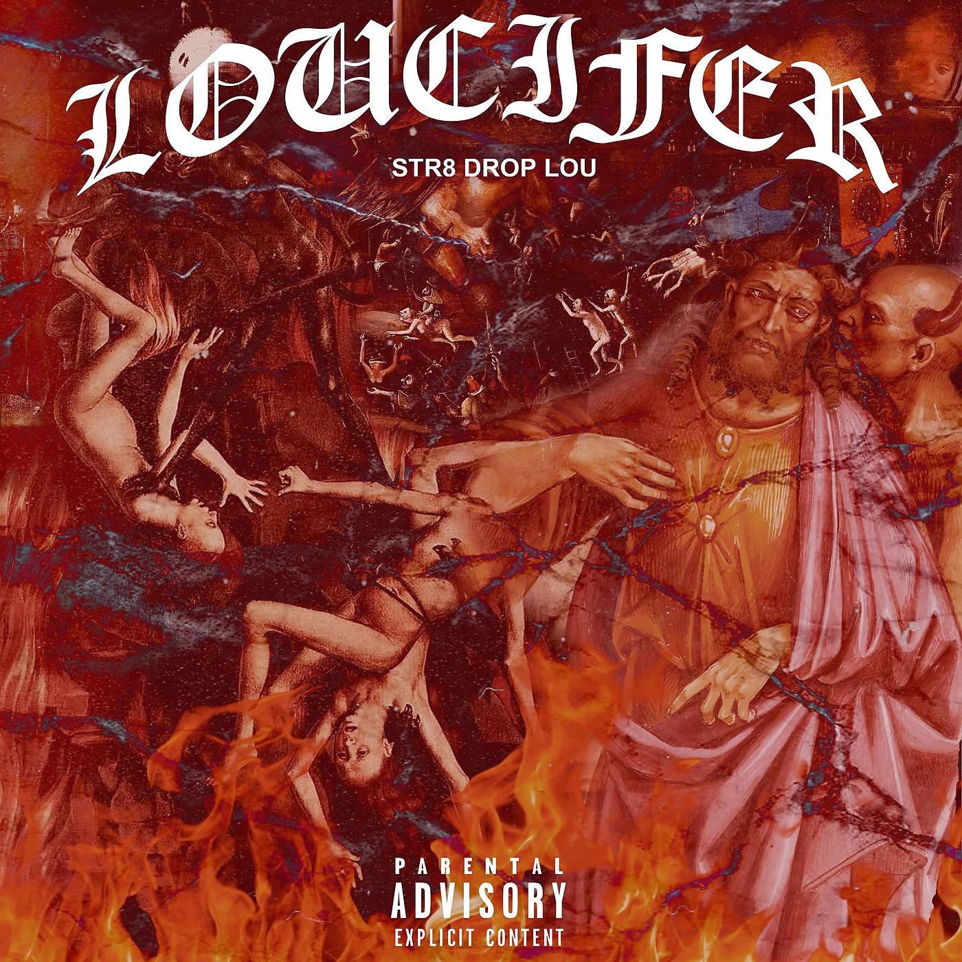 Постер альбома Loucifer