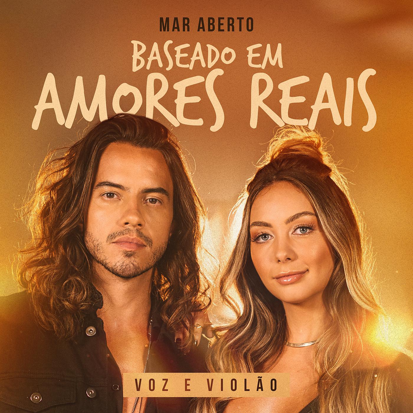 Постер альбома Baseado Em Amores Reais