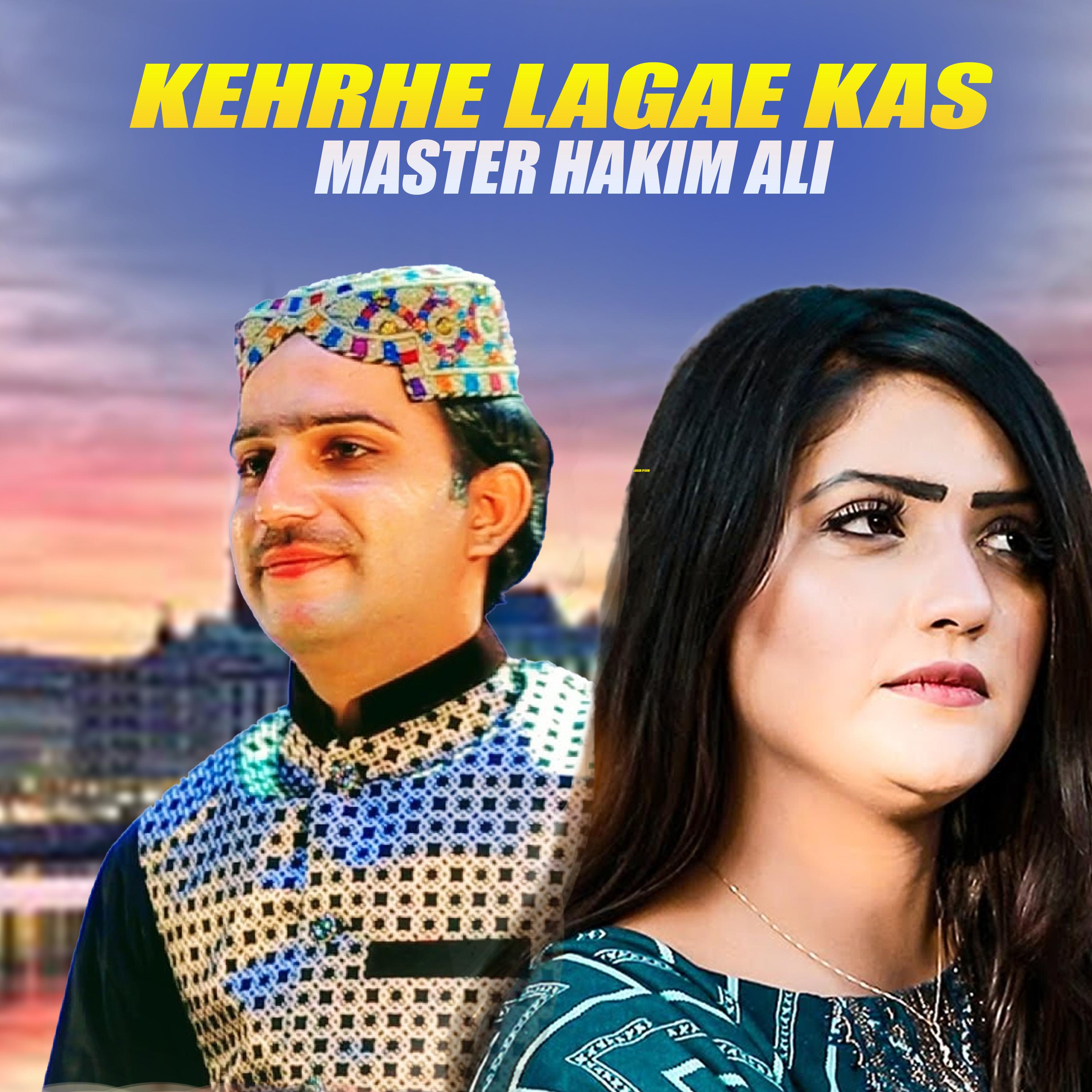 Постер альбома Kehrhe Lagae Kas