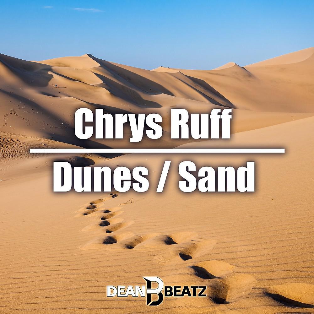 Постер альбома Dunes / Sand