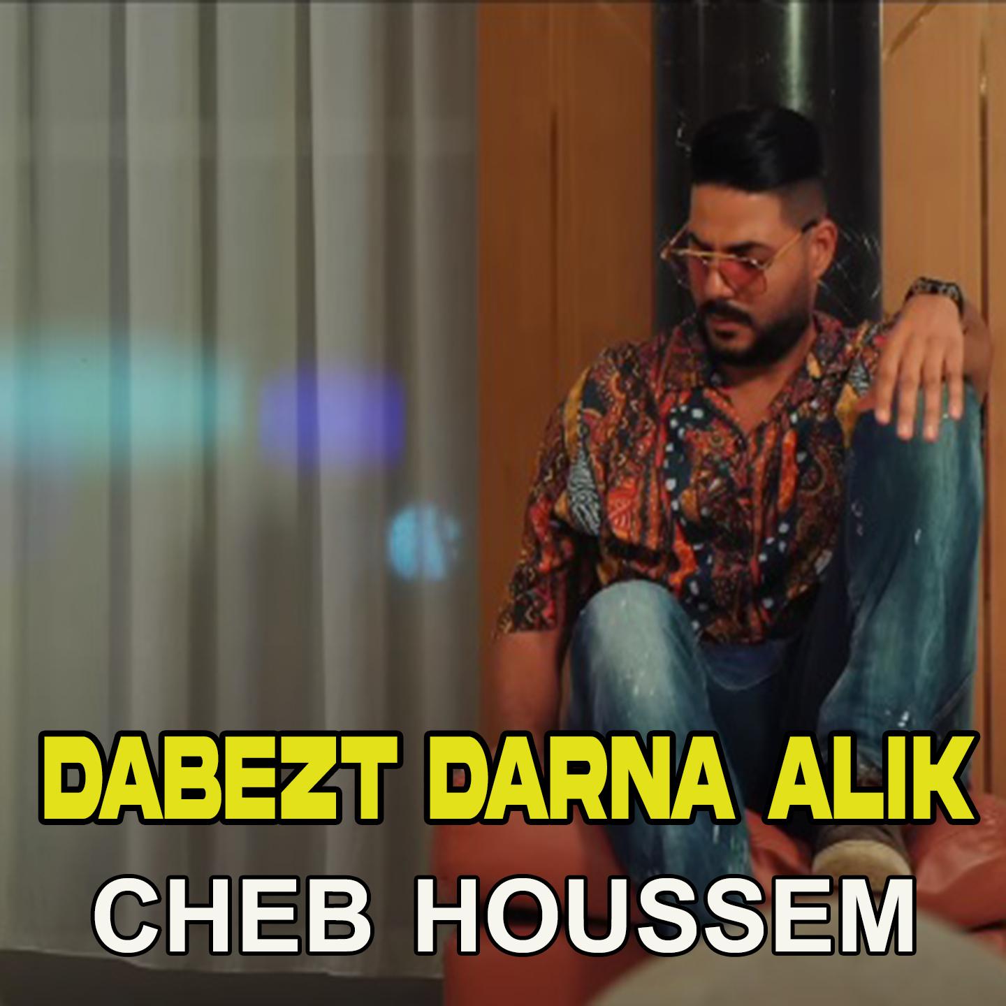 Постер альбома Dabezt Darna Alik