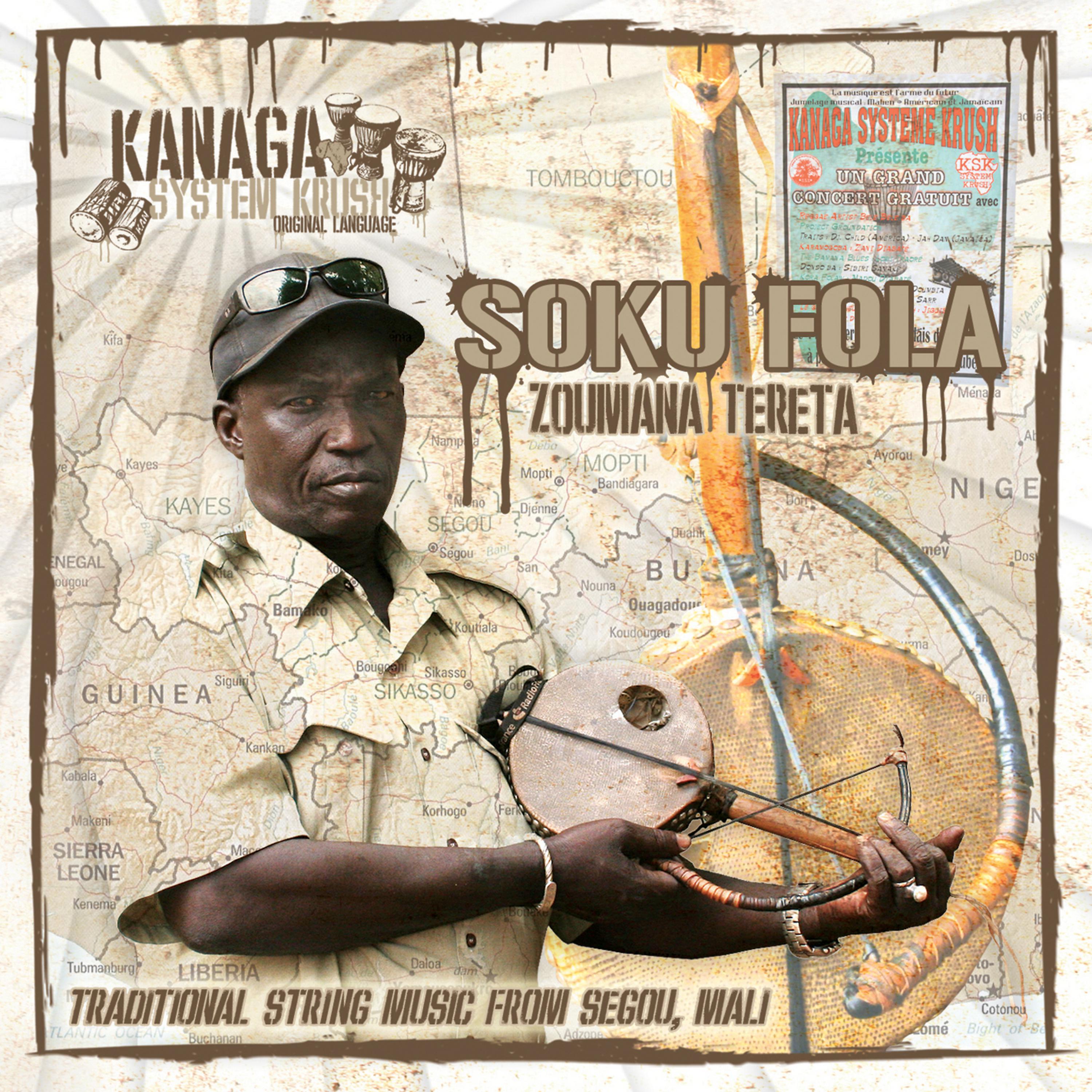 Постер альбома Soku Fola