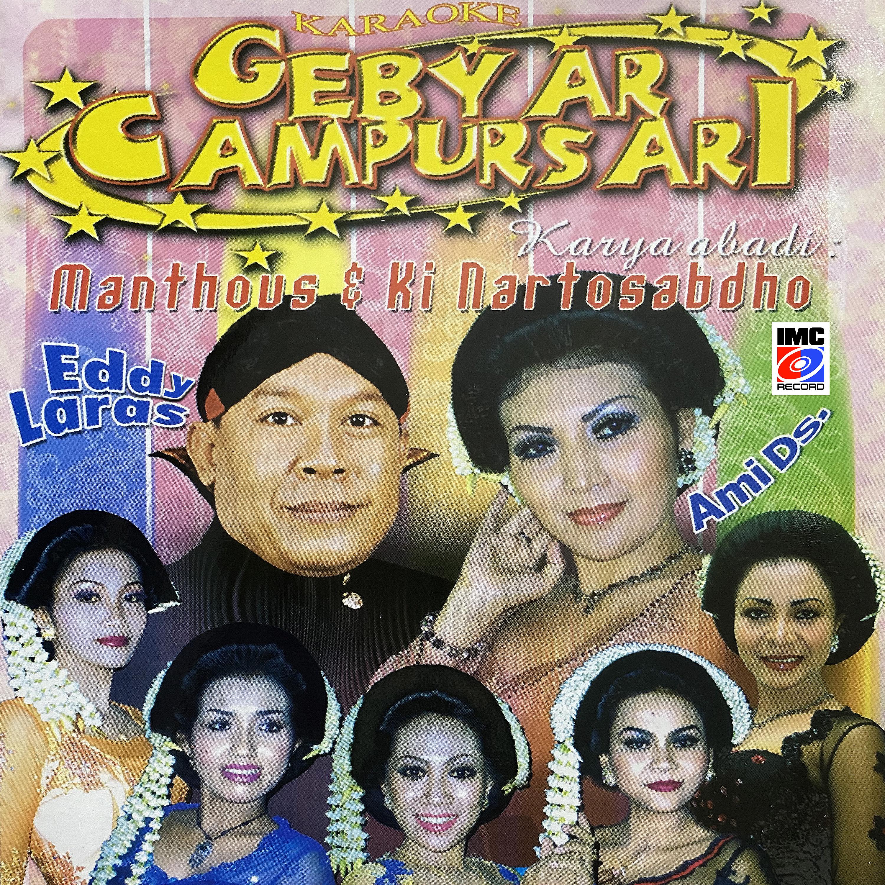 Постер альбома Gebyar Campursari 1