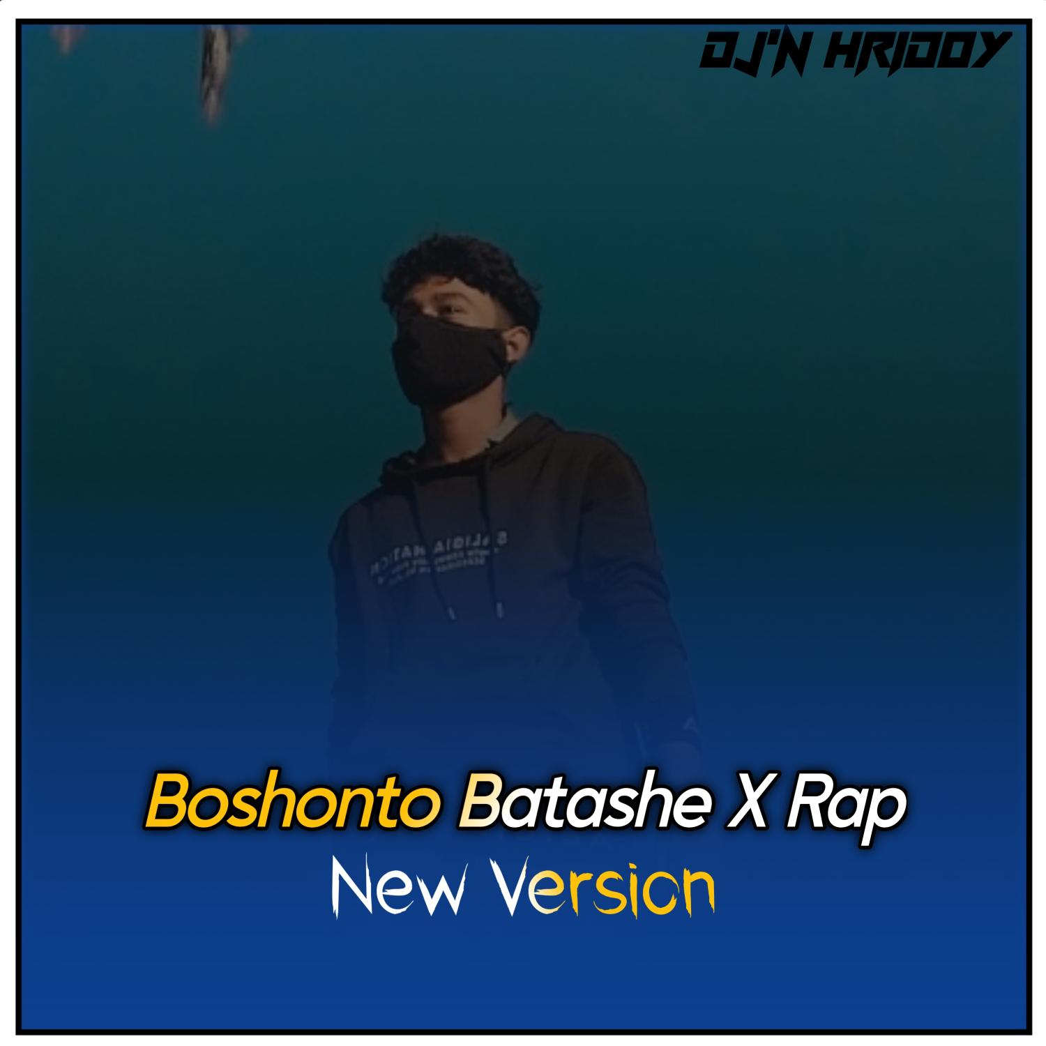 Постер альбома Boshonto Batashe X Rap