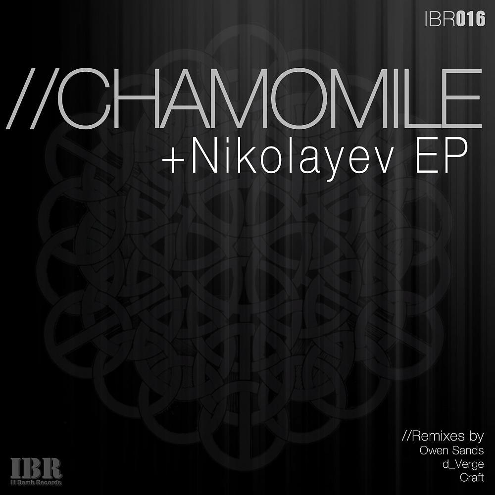 Постер альбома Nikolayev EP