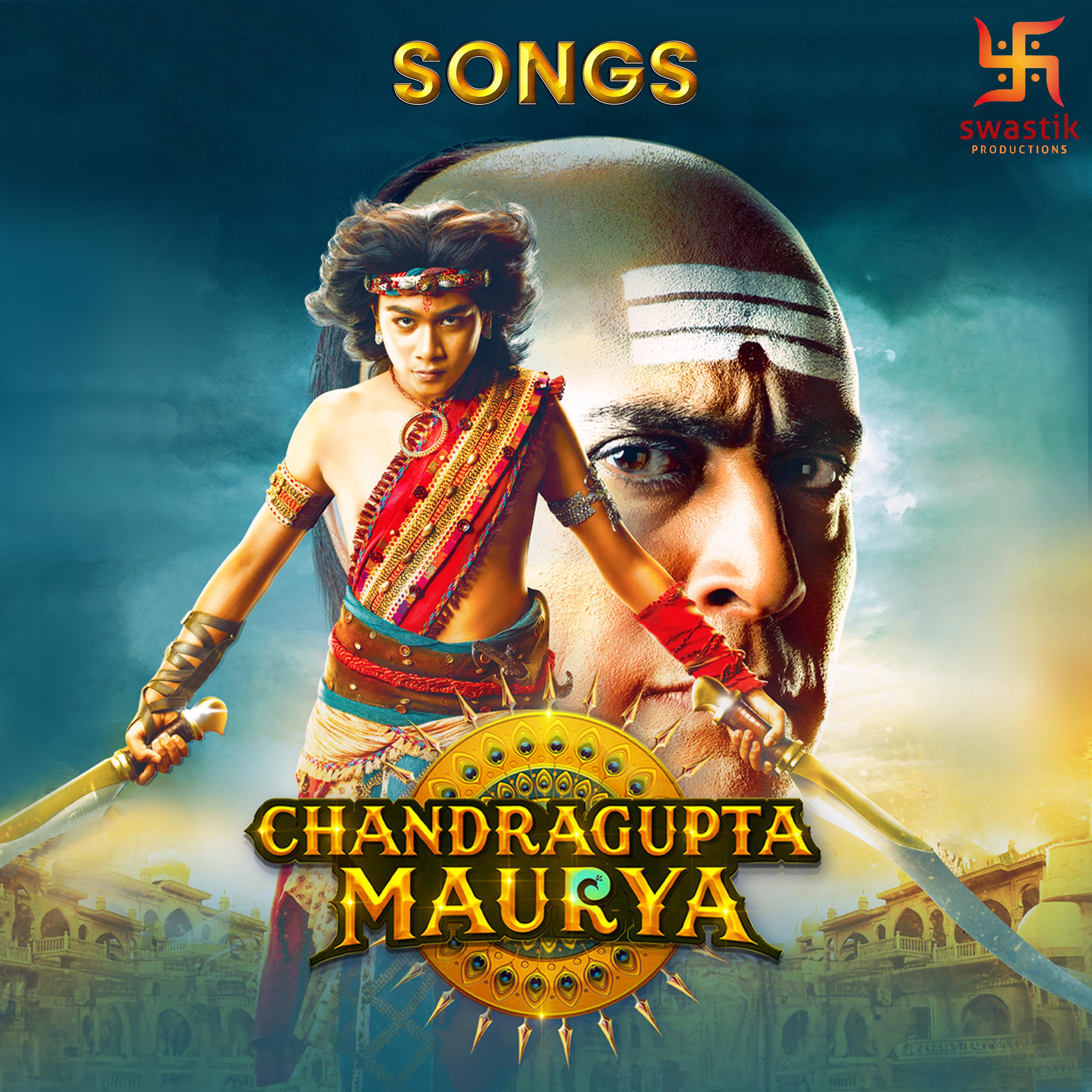 Постер альбома Chandragupta Maurya Songs