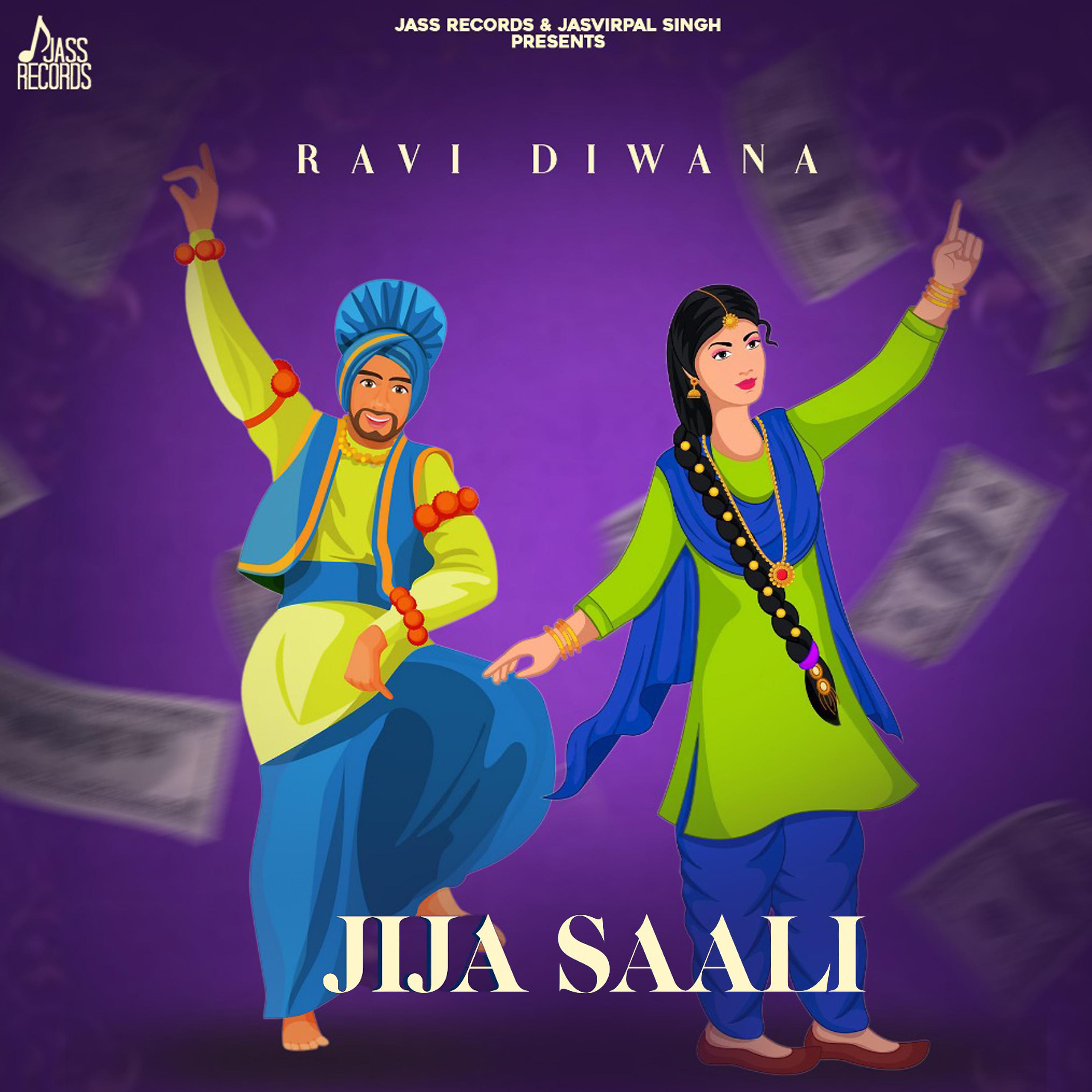 Постер альбома Jija Saali