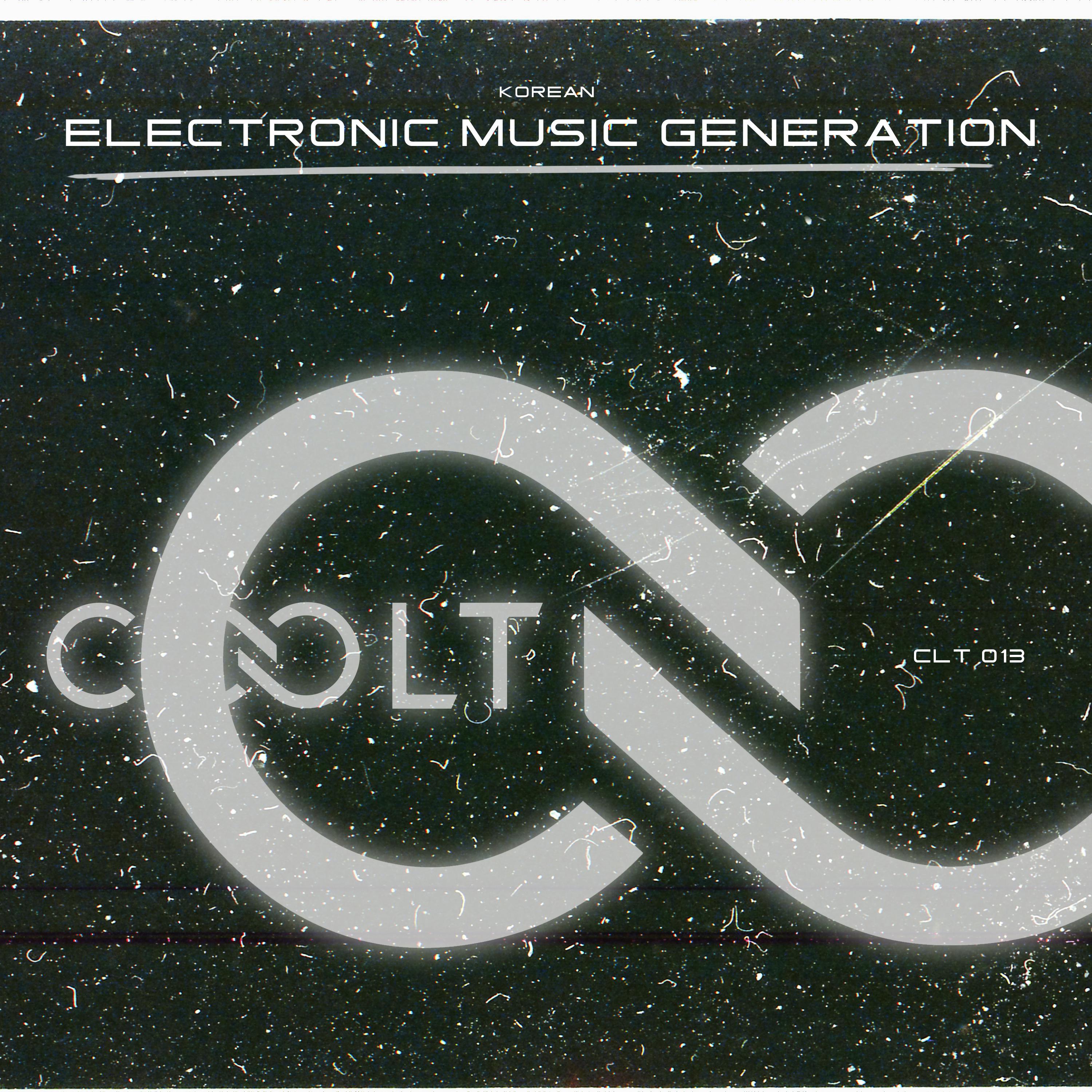 Постер альбома Electronic Music Generation