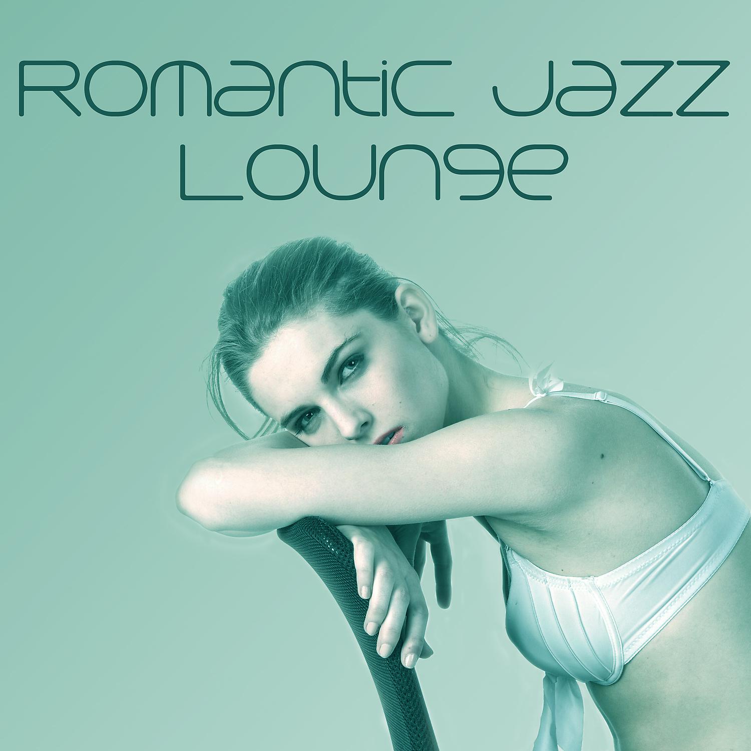 Постер альбома Romantic Jazz Lounge – Instrumental Piano Collection, Jazz Lounge, Mellow Piano, Gentle Sounds, Romantic Restaurant