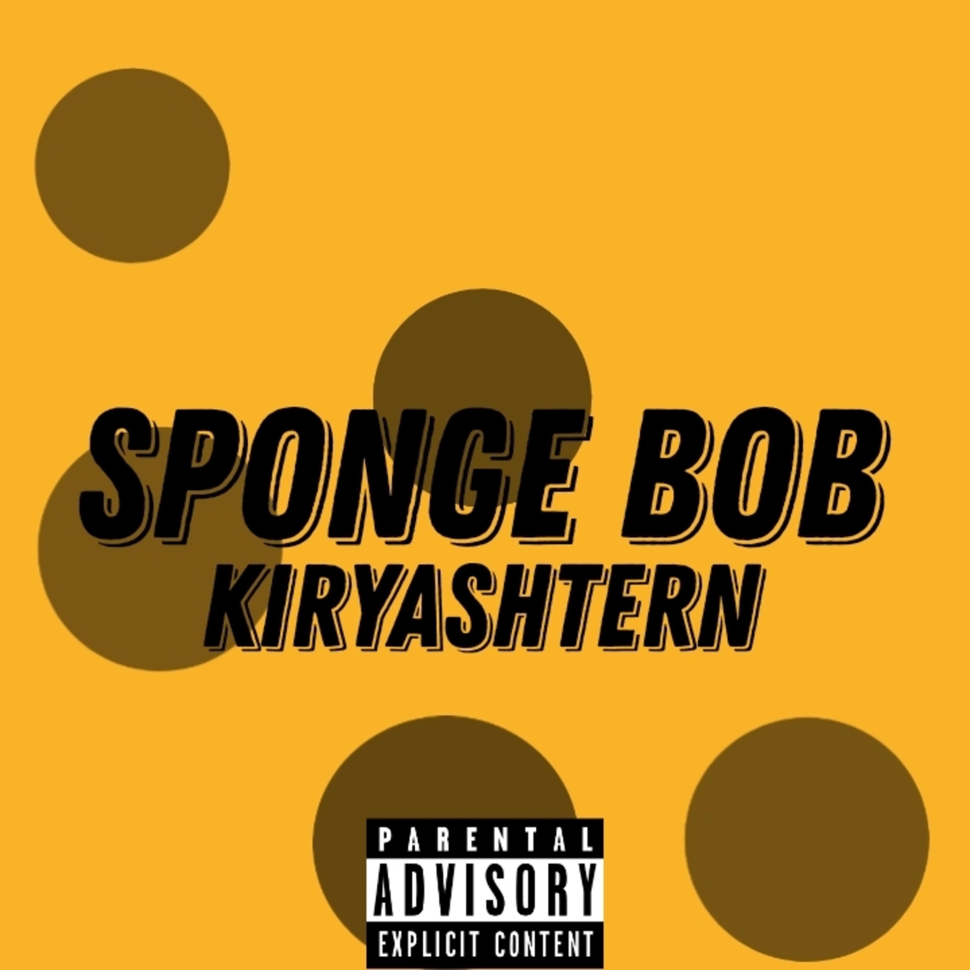 Постер альбома Sponge Bob