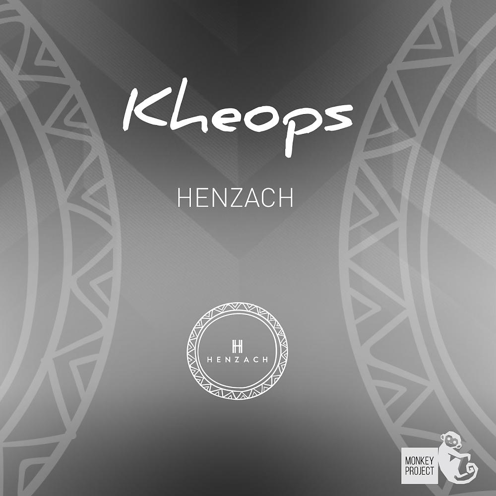 Постер альбома Kheops