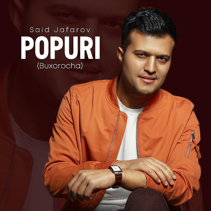 Постер альбома Popuri (Buxorocha)