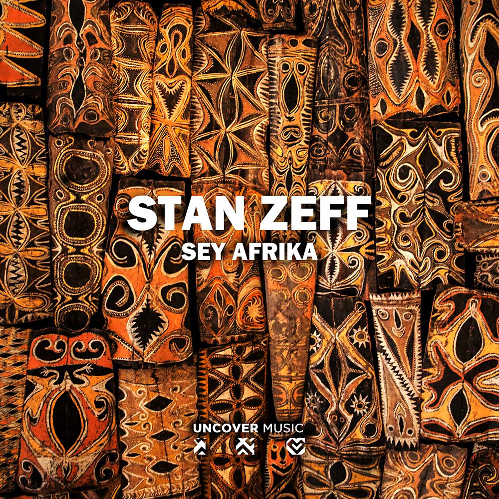 Постер альбома Sey Afrika