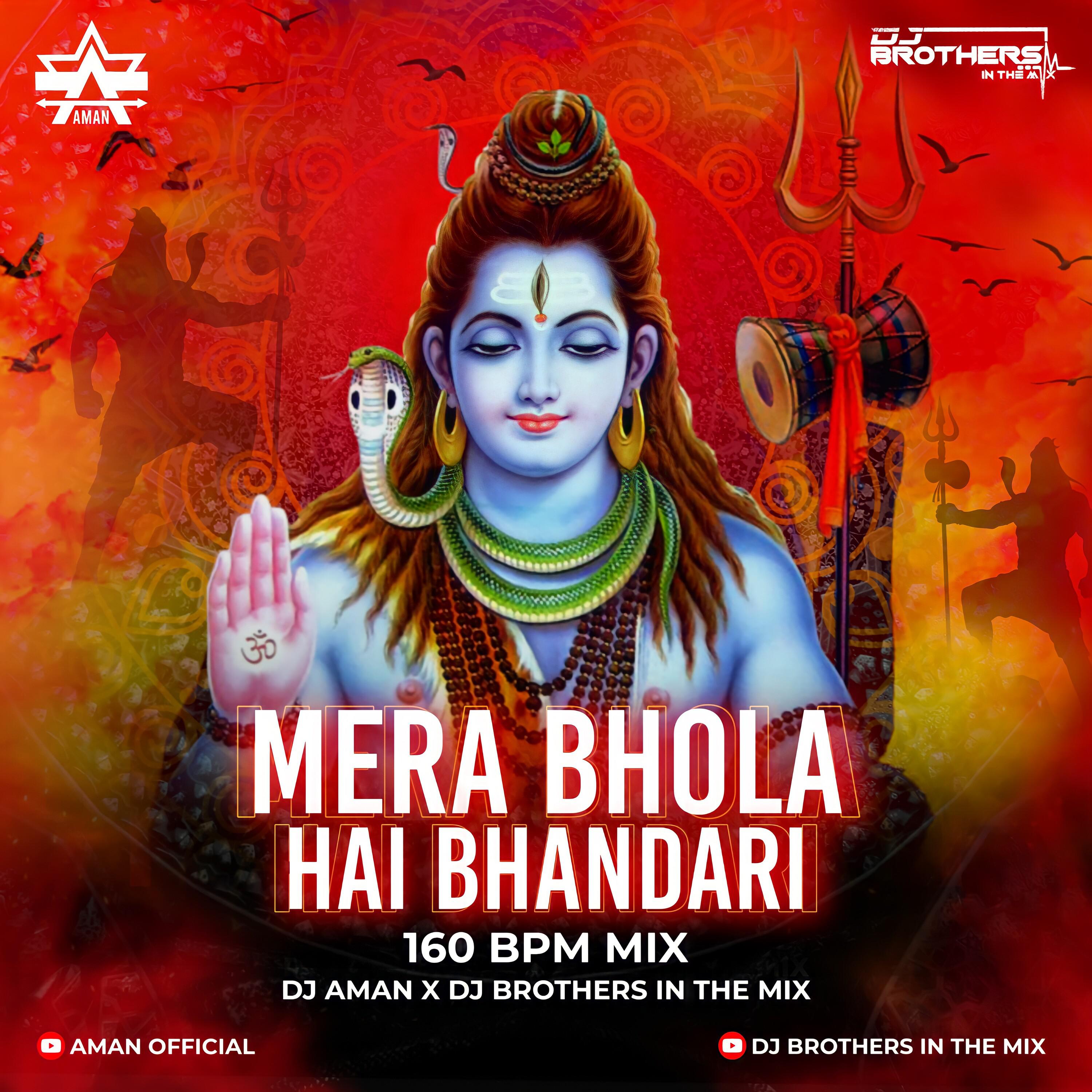 Постер альбома Mera Bhola Hai Bhandari