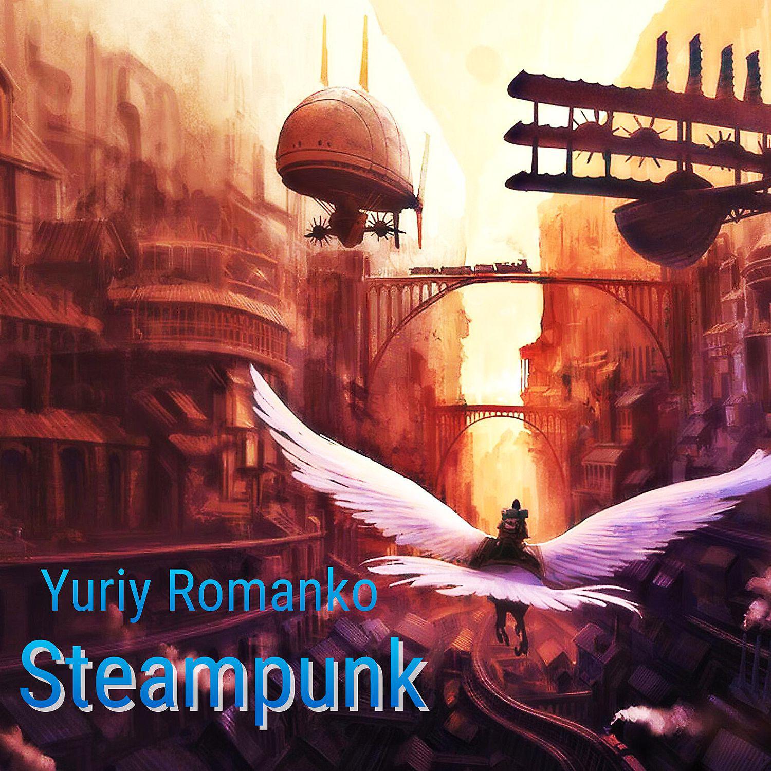Постер альбома Steampunk