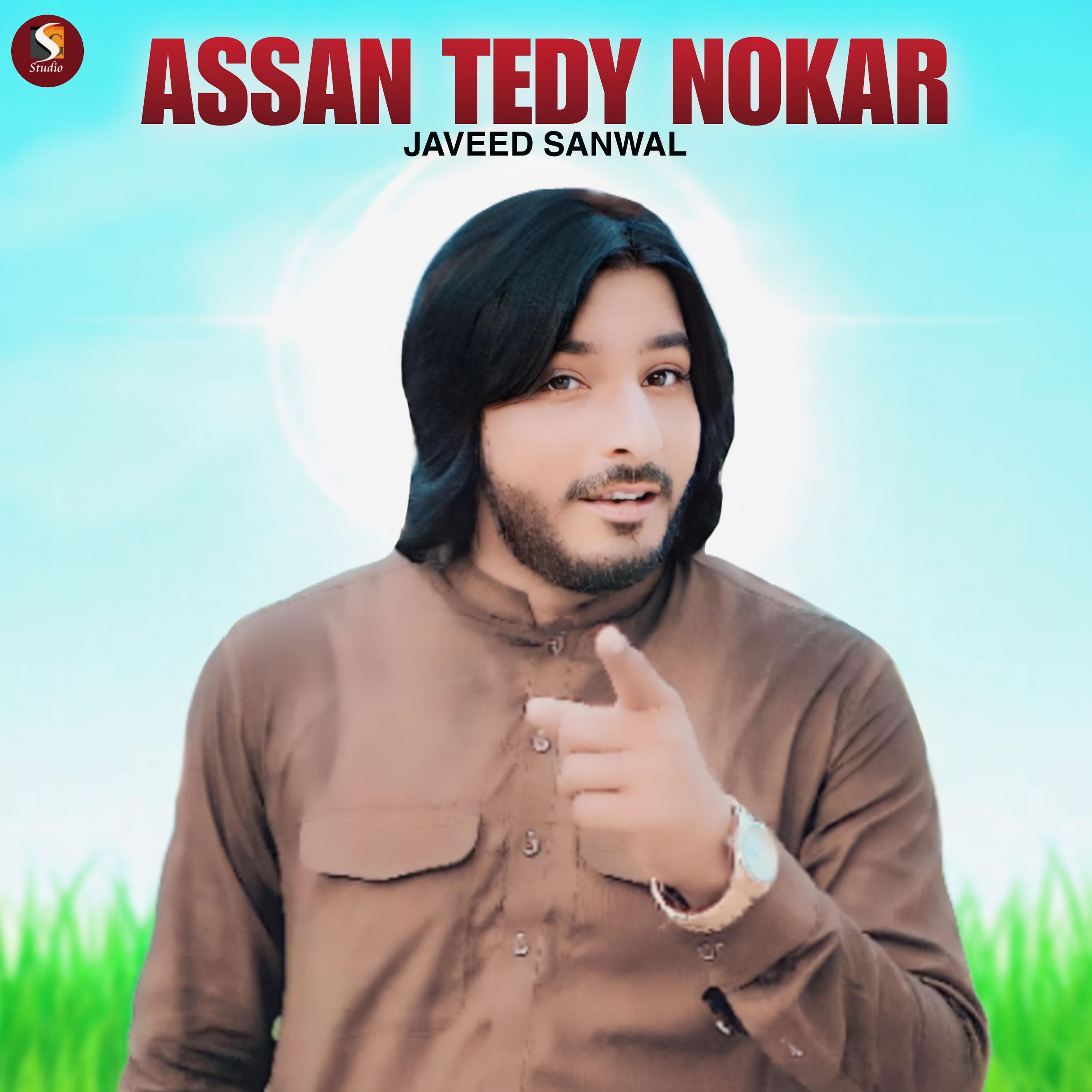 Постер альбома Assan Tedy Nokar