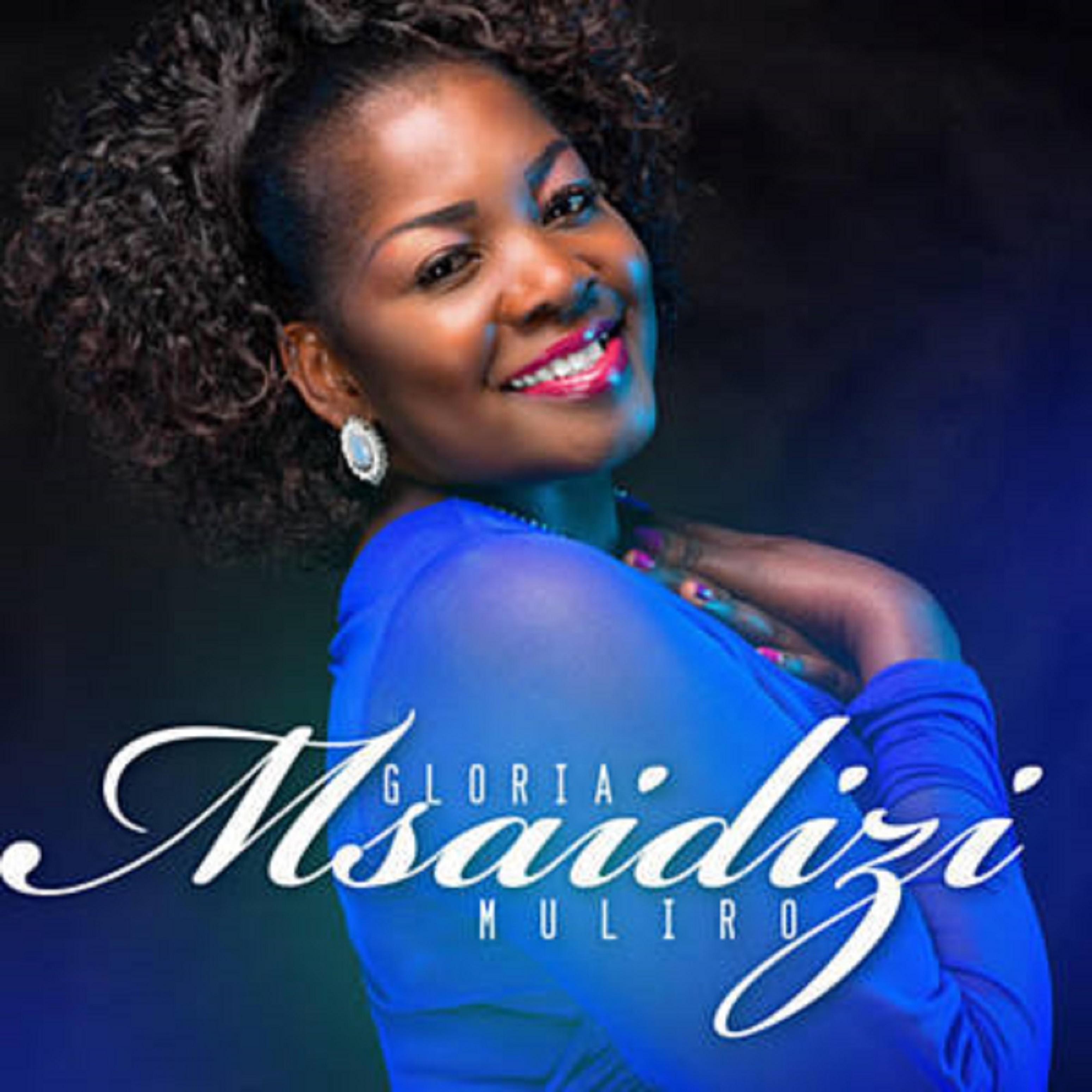 Постер альбома Msaidizi