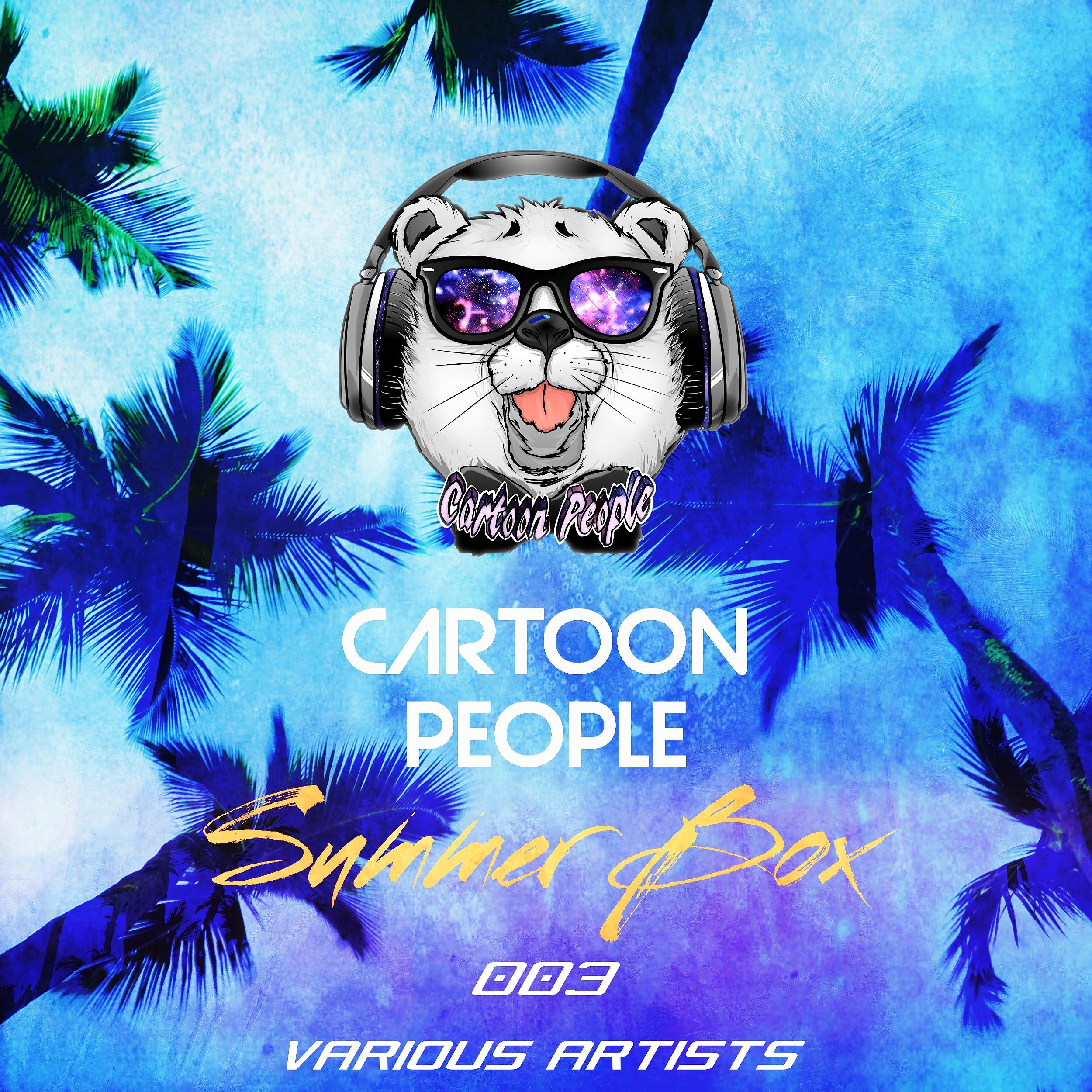 Постер альбома Cartoon People Summer Box 003