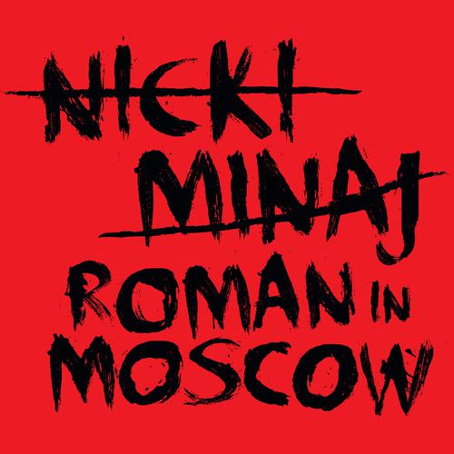 Постер альбома Roman In Moscow