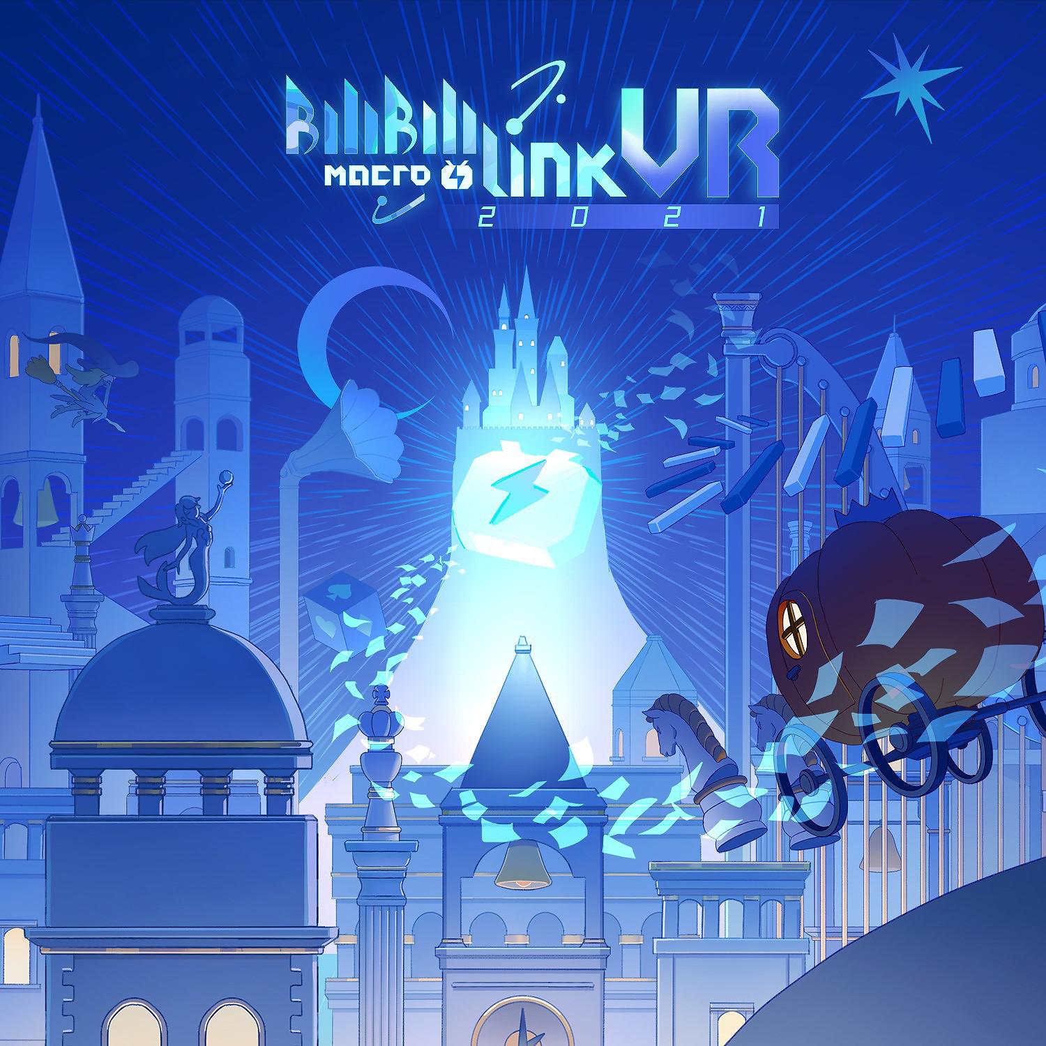 Постер альбома BILIBILI MACRO LINK 2021-Visual Release
