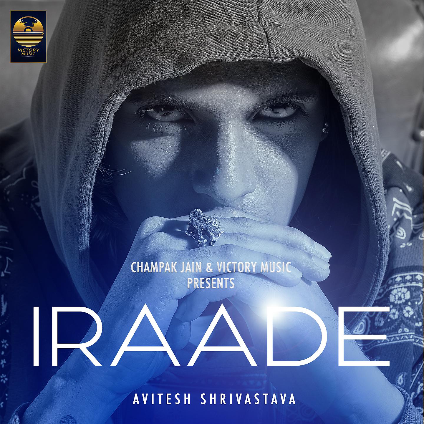 Постер альбома Iraade