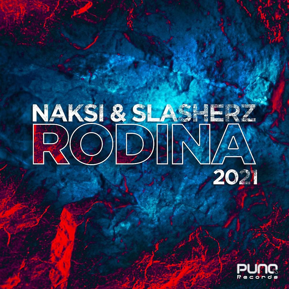 Постер альбома Rodina 2021