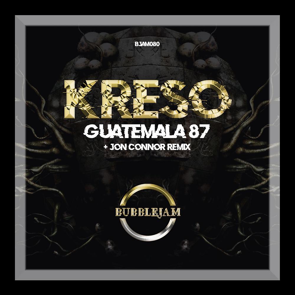 Постер альбома Guatemala 87
