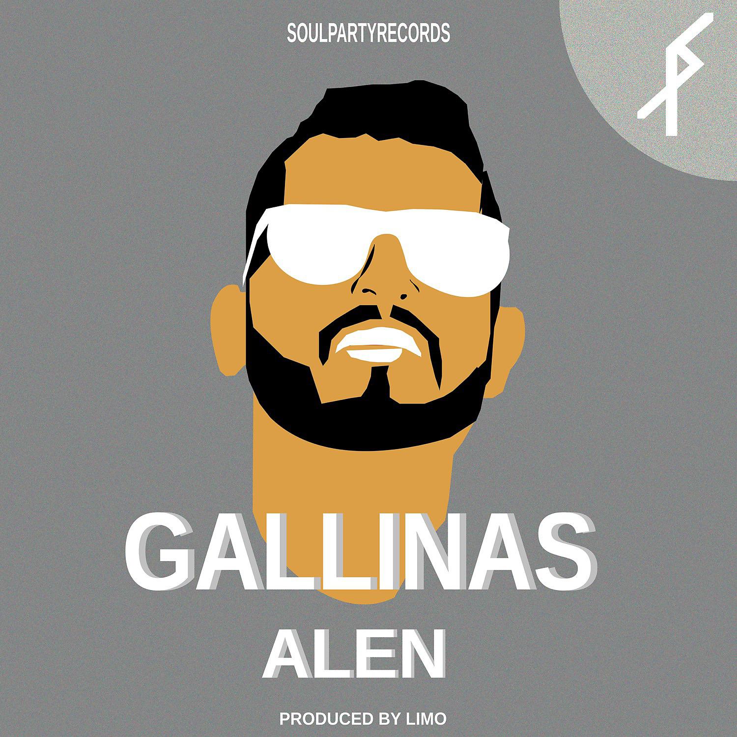 Постер альбома Gallinas