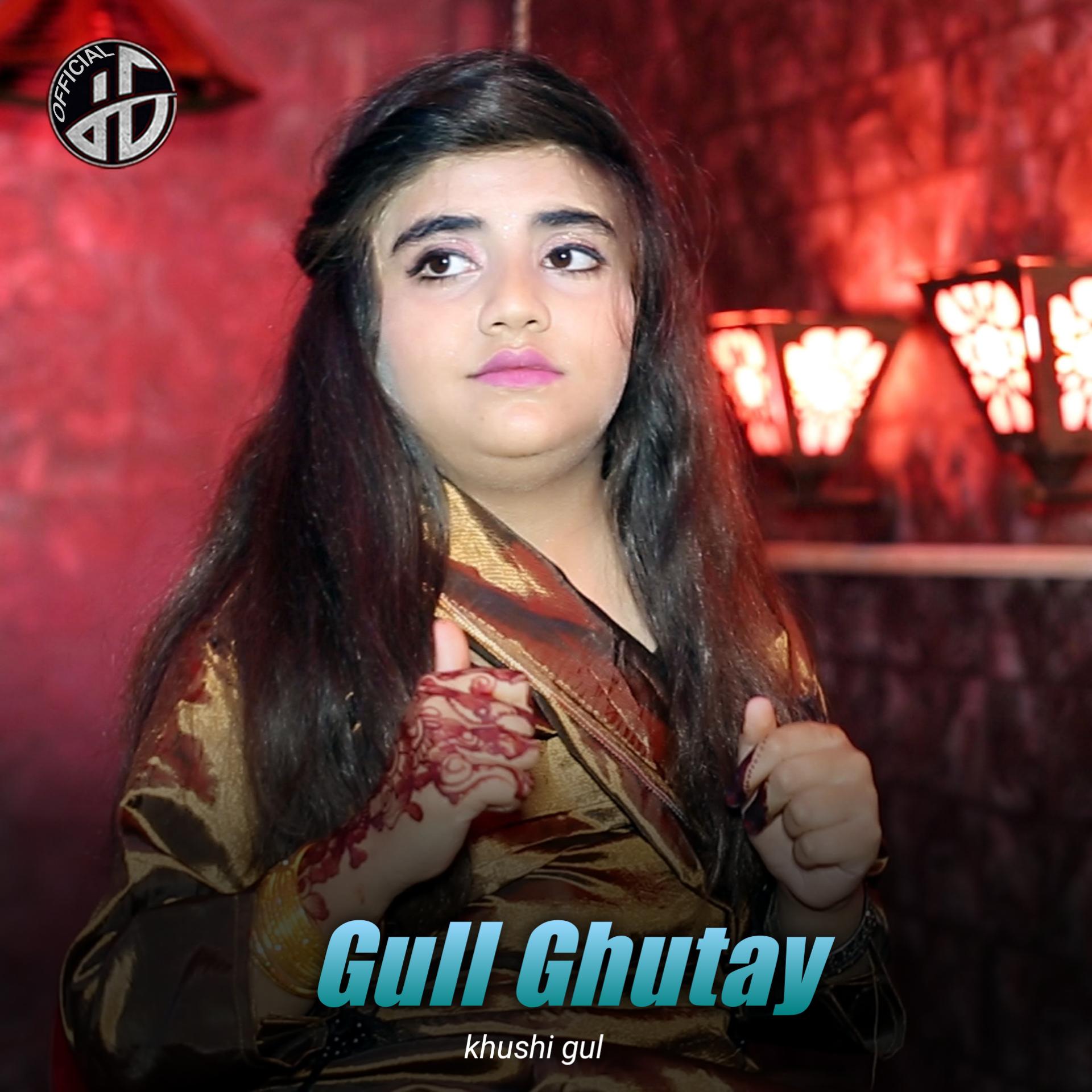 Постер альбома Gull Ghutay