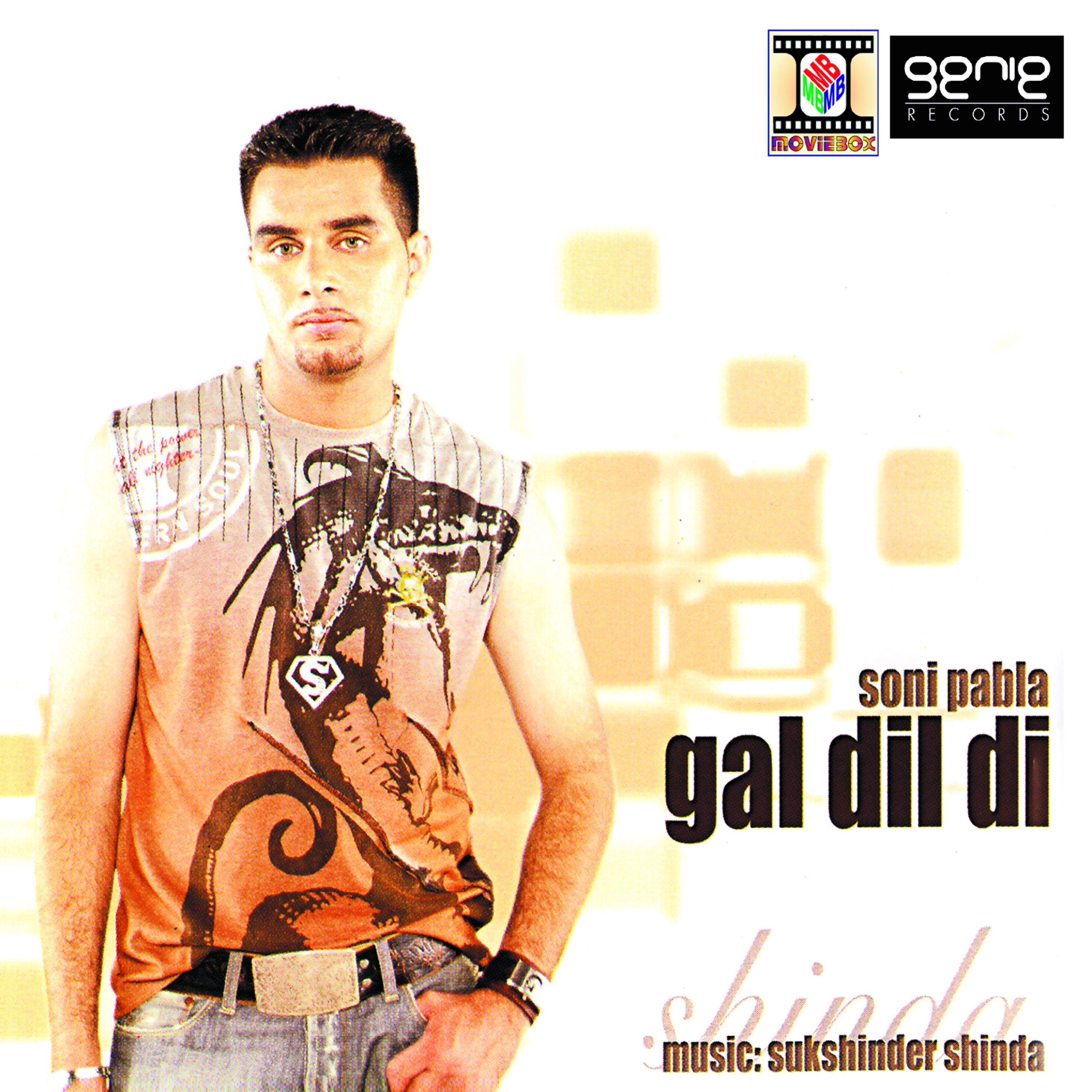 Постер альбома Gal Dil Di