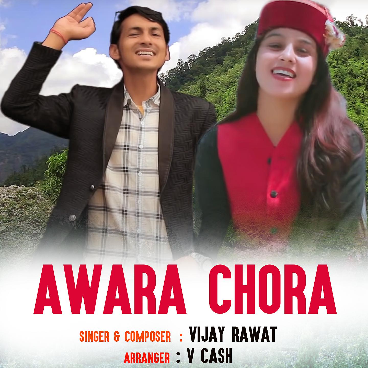 Постер альбома Awara Chora