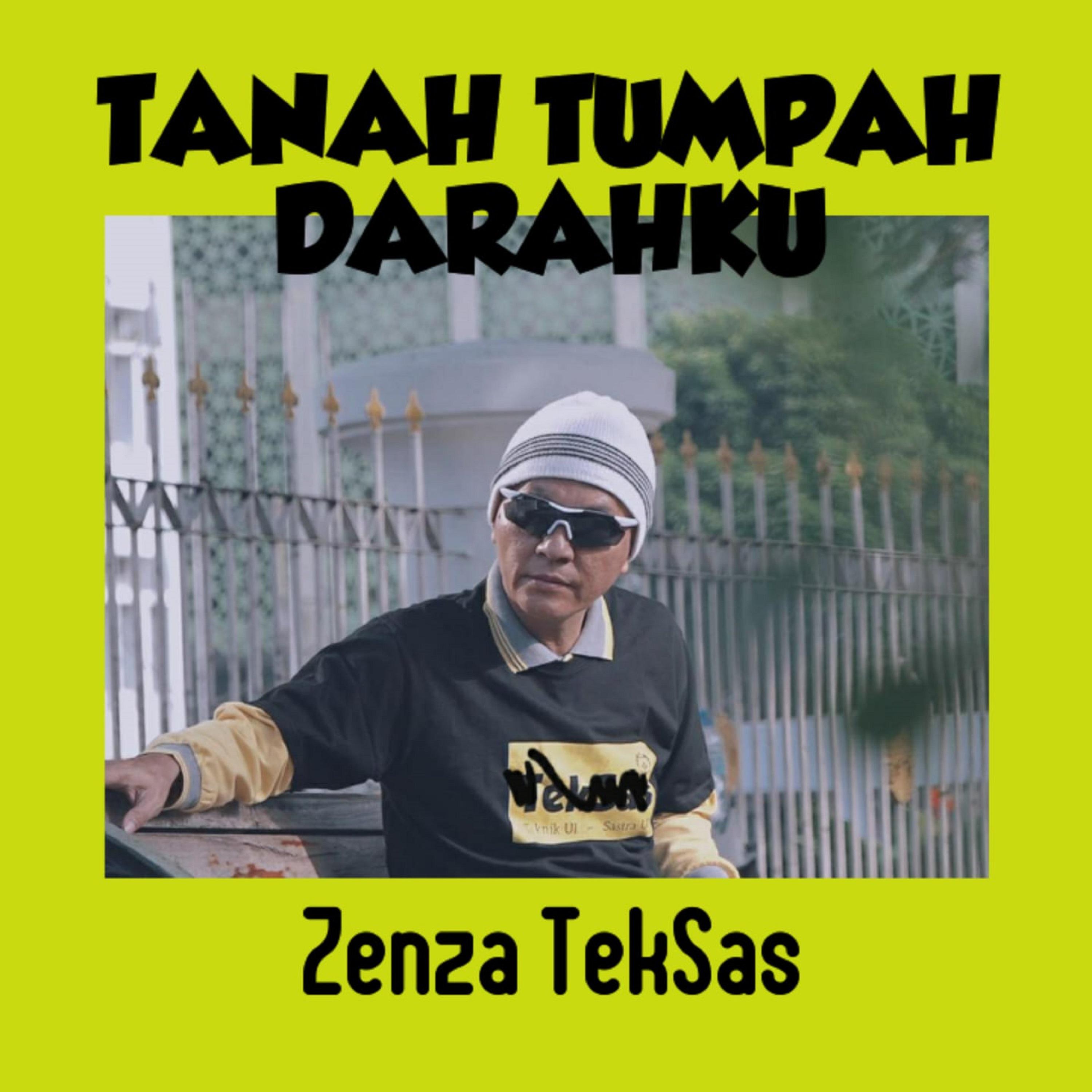Постер альбома TANAH TUMPAH DARAHKU